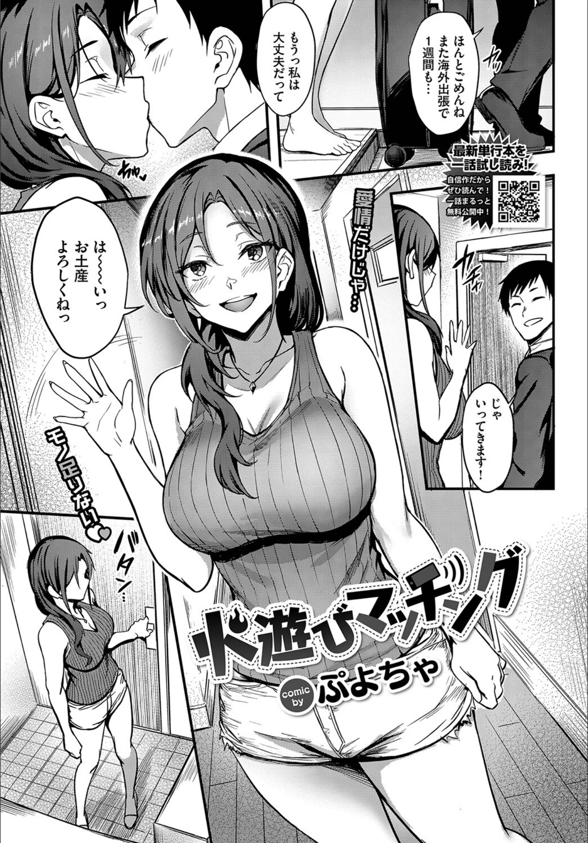 サンプル 1