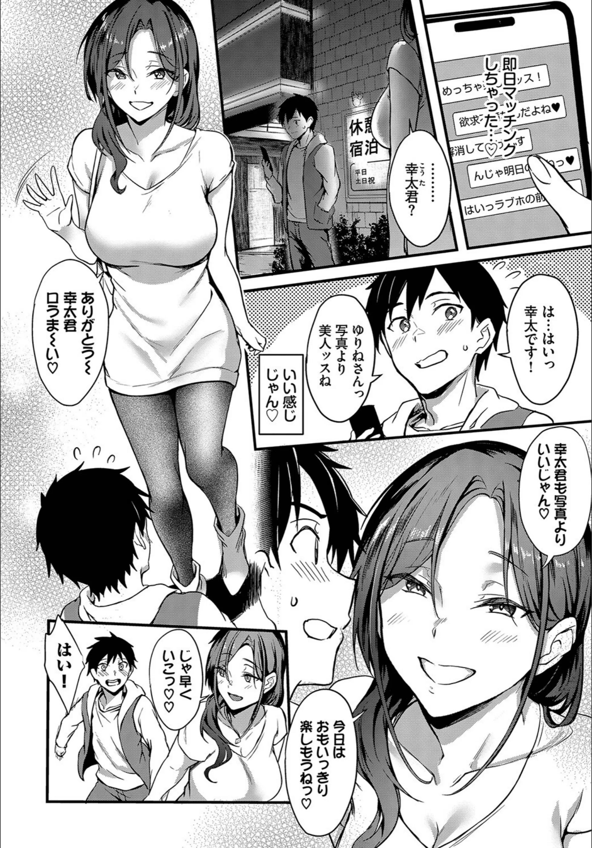 サンプル 4