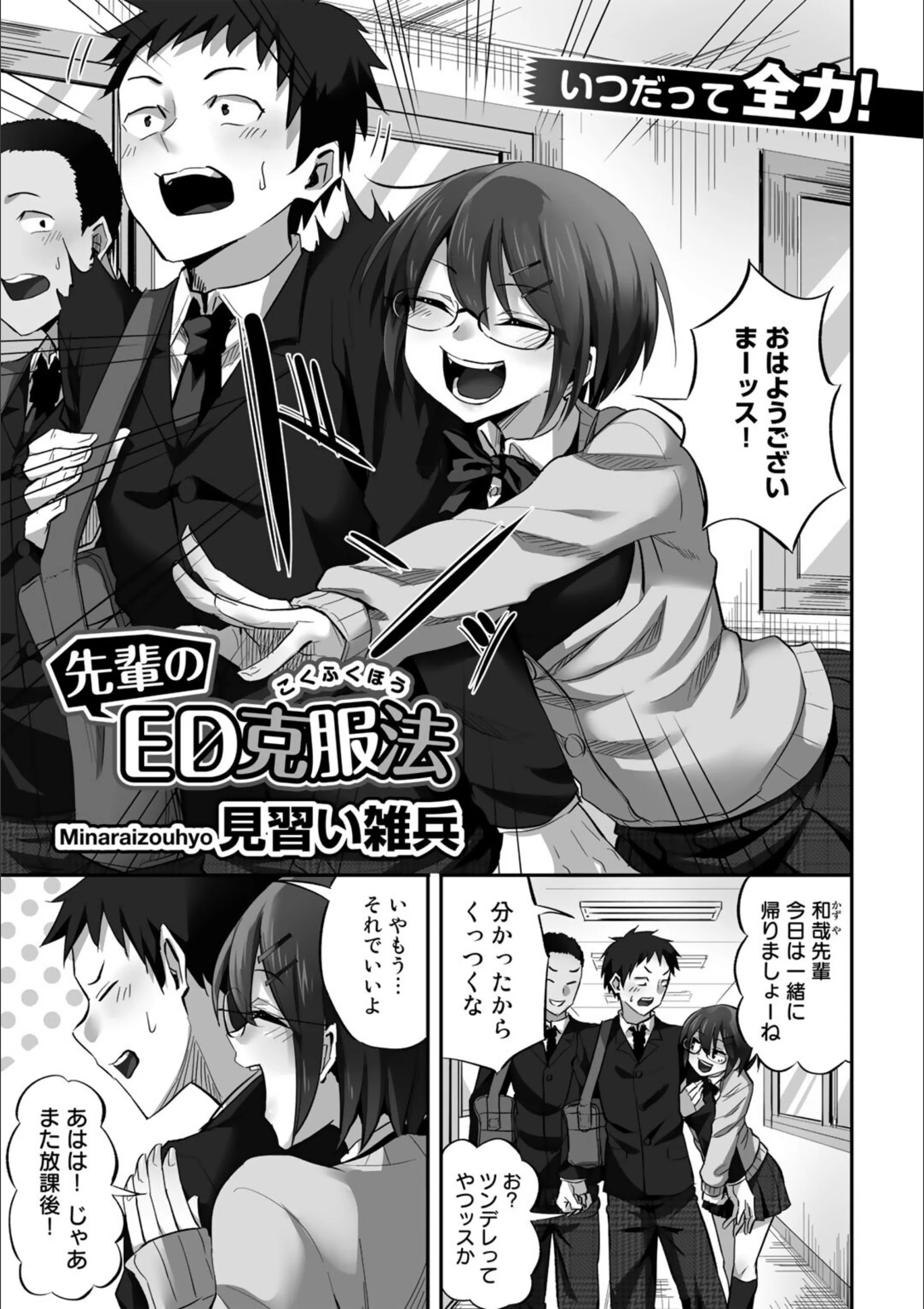 サンプル 1