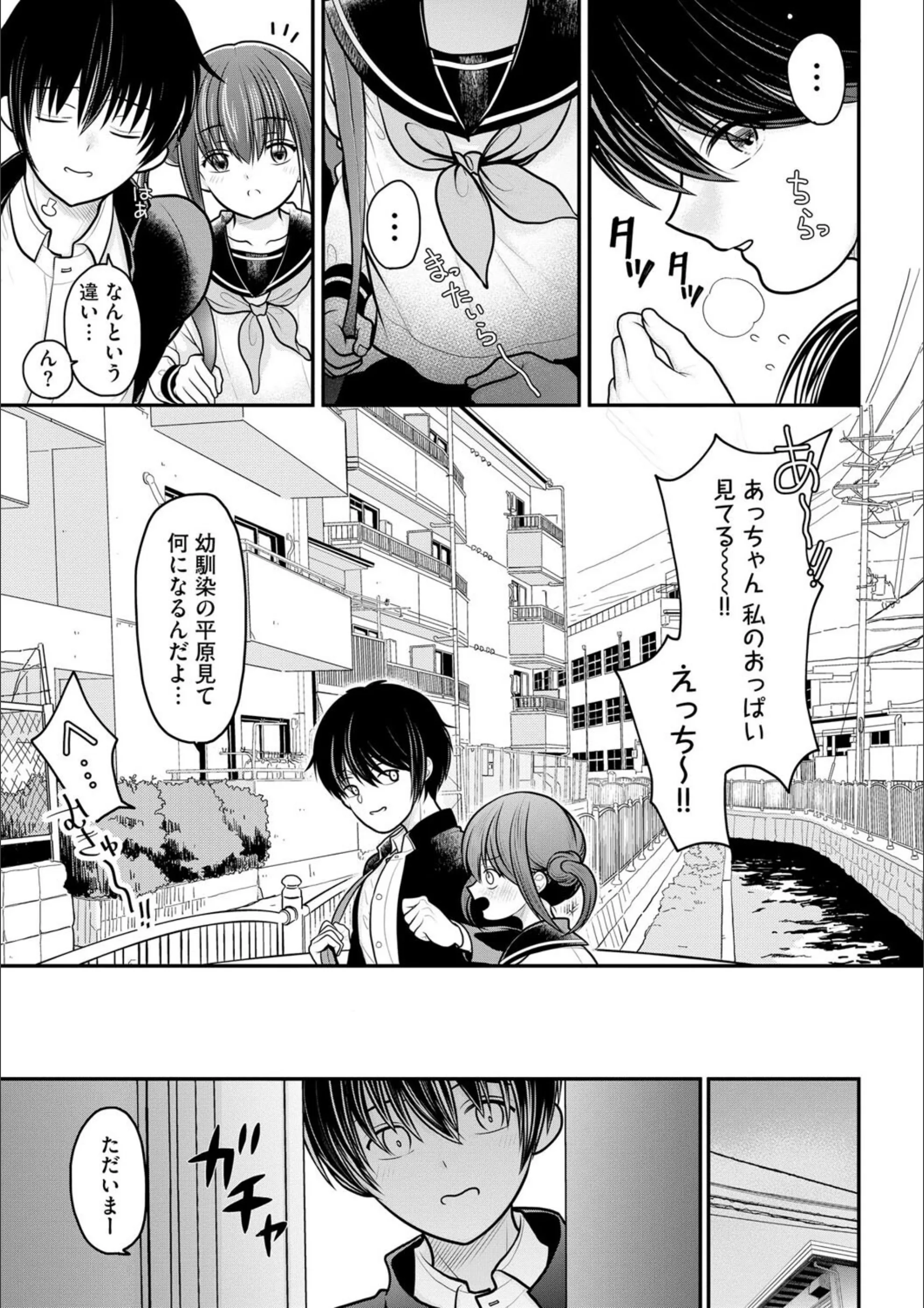 サンプル 6