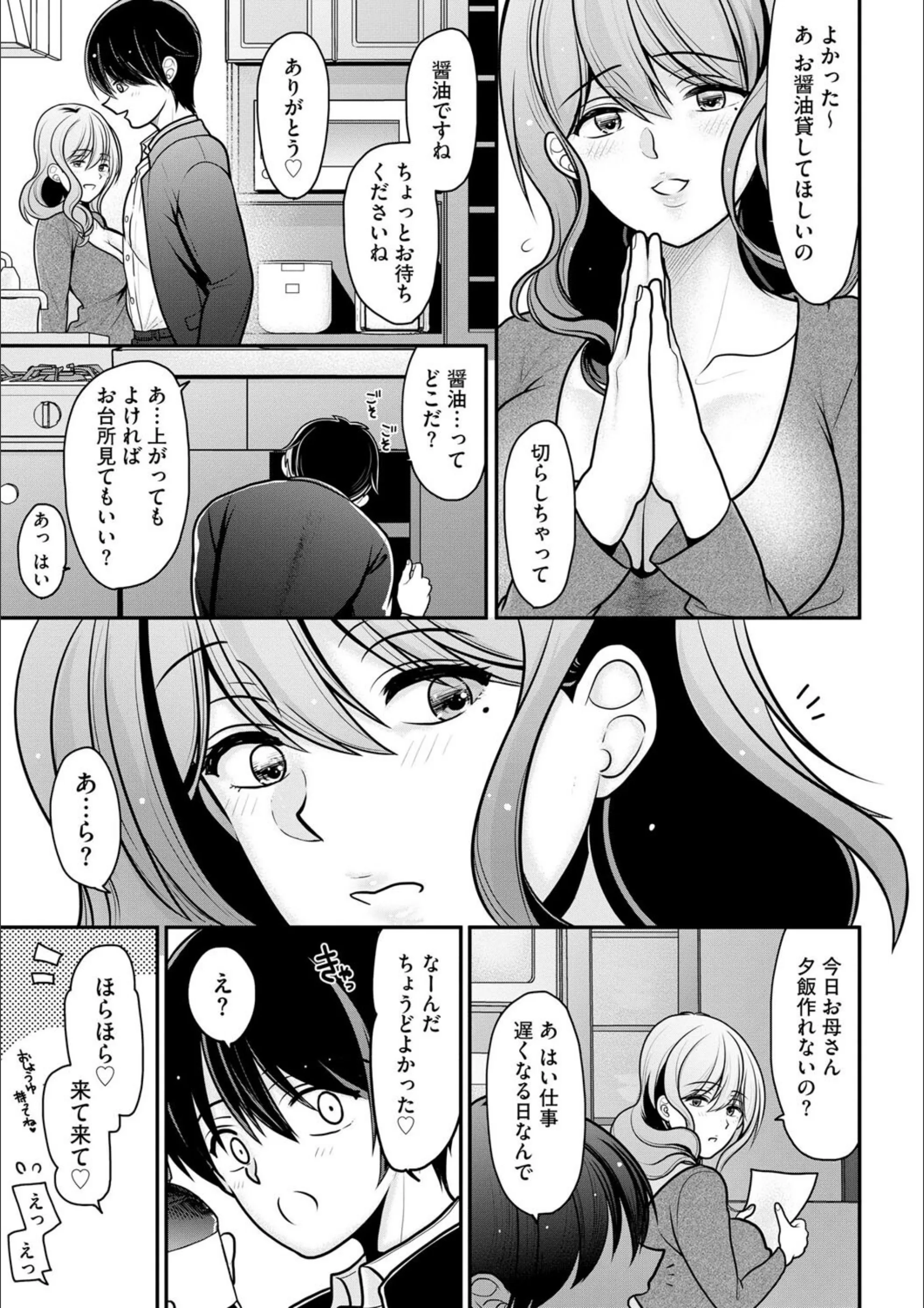 サンプル 8