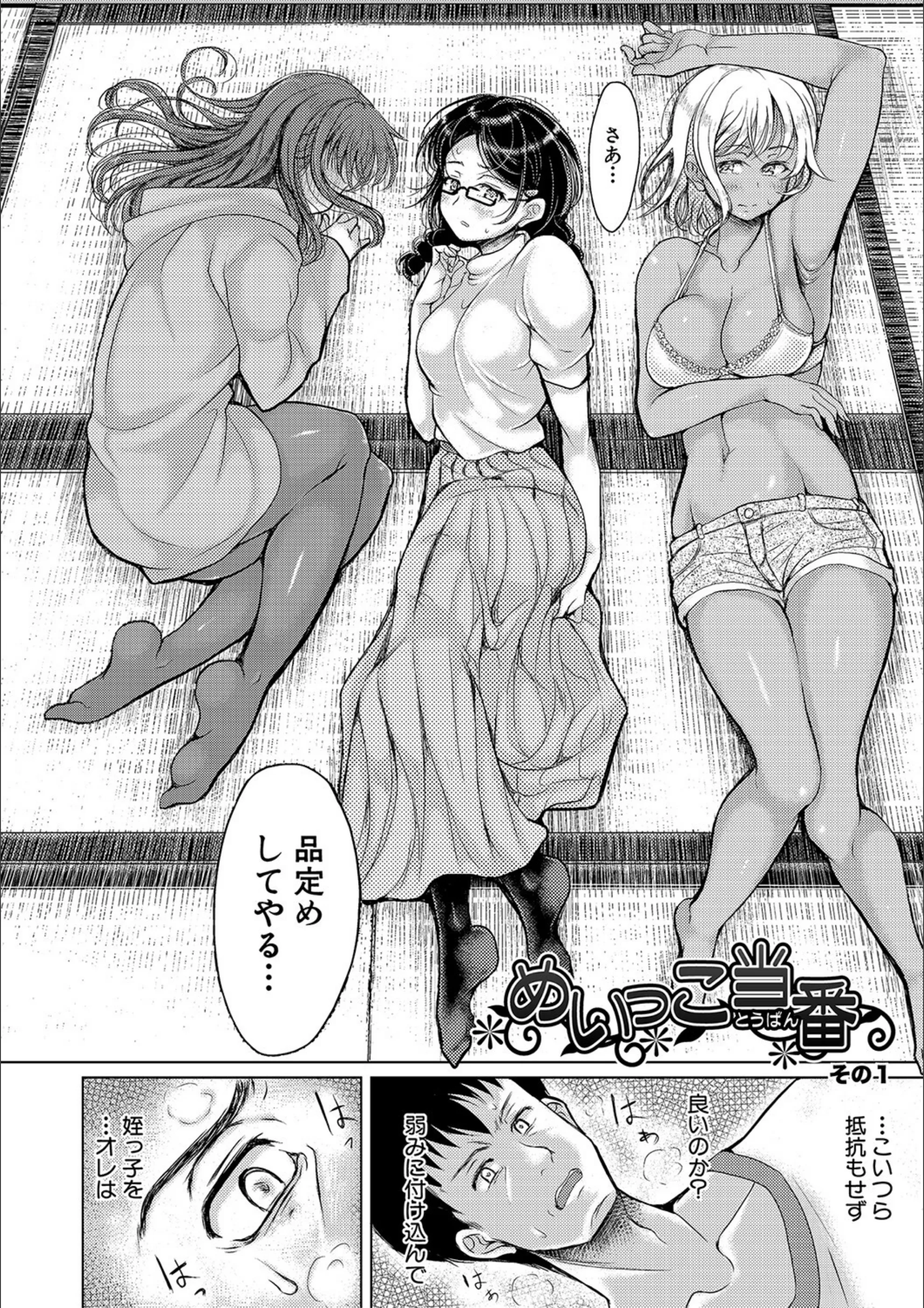 サンプル 9