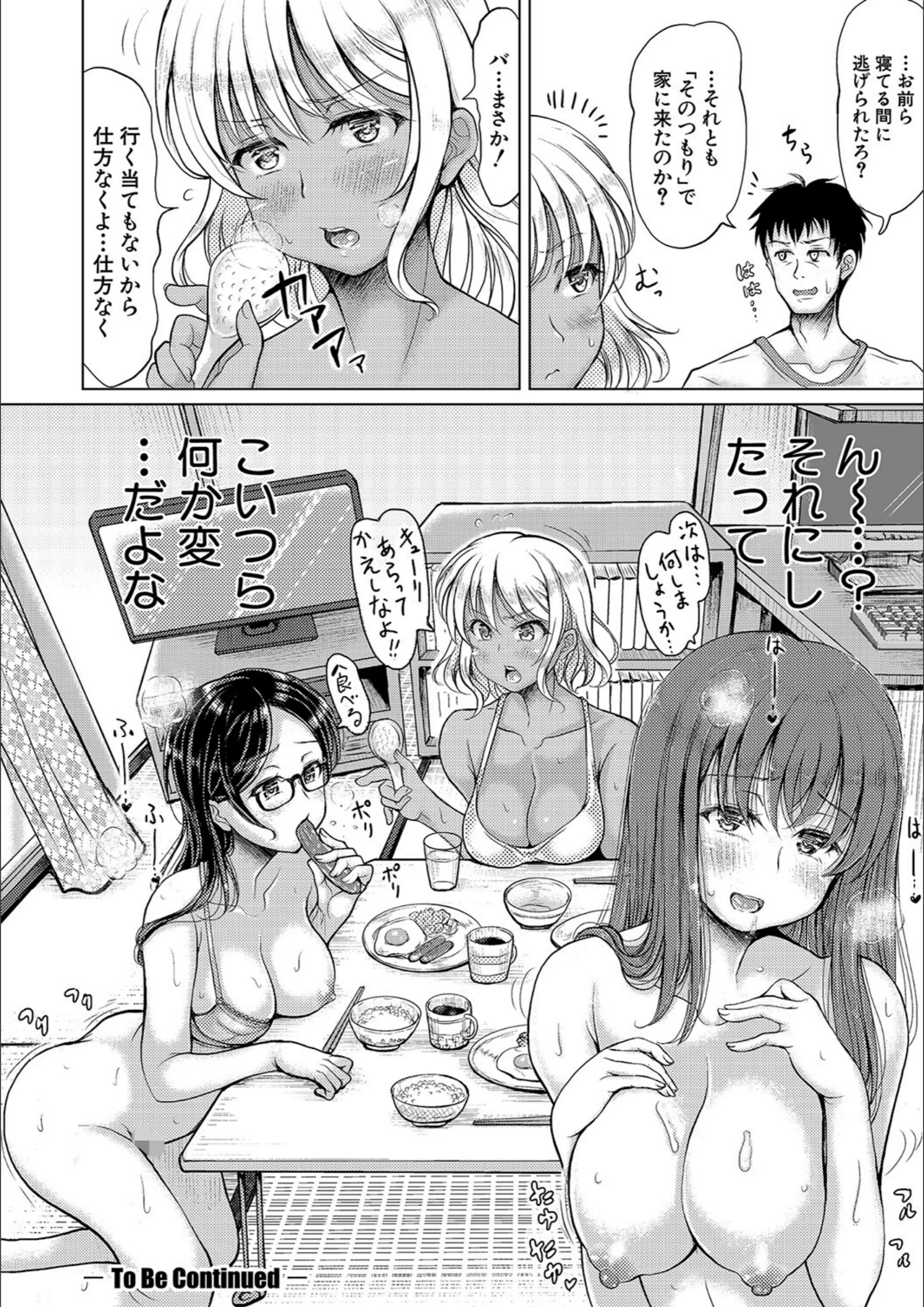 サンプル 29