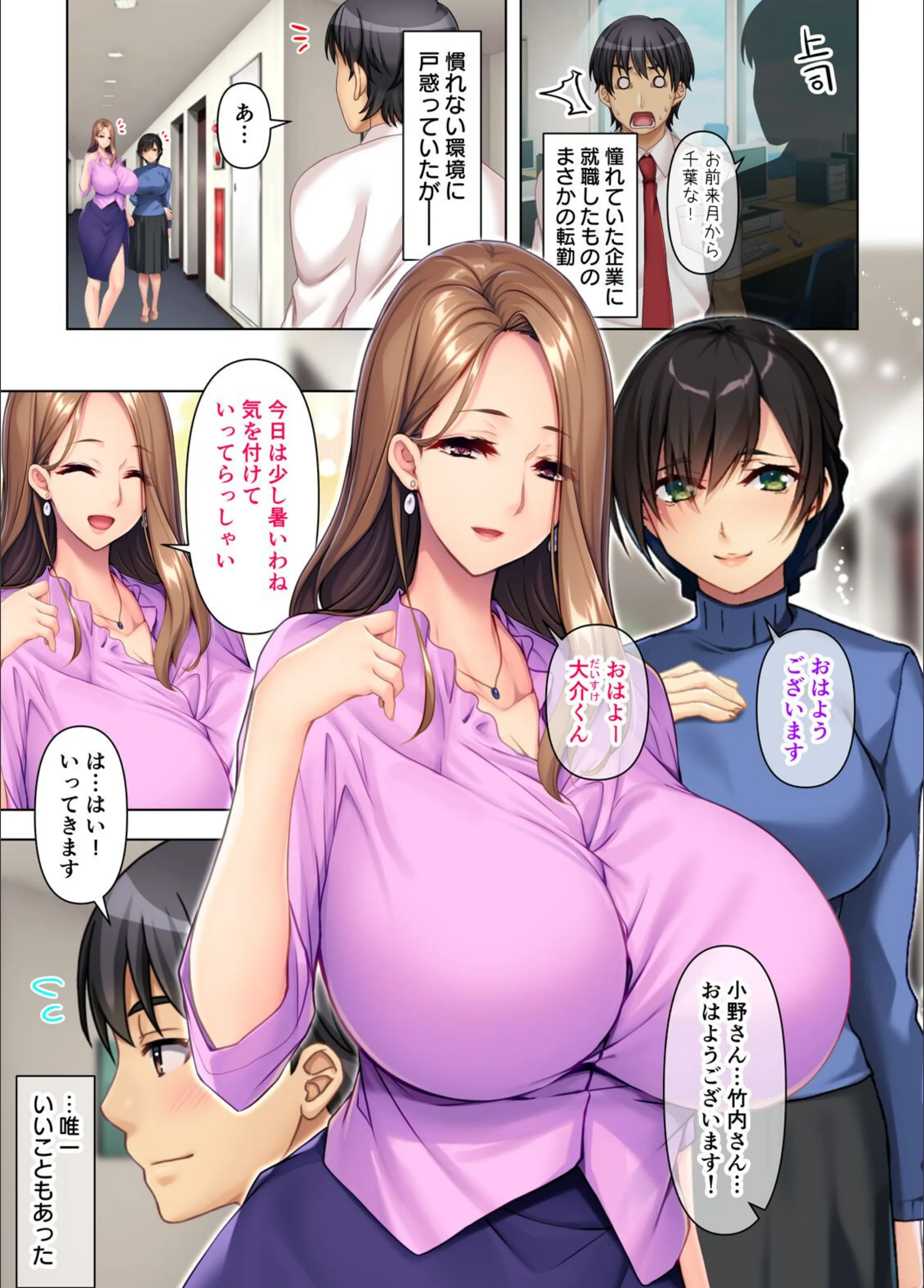 サンプル 2
