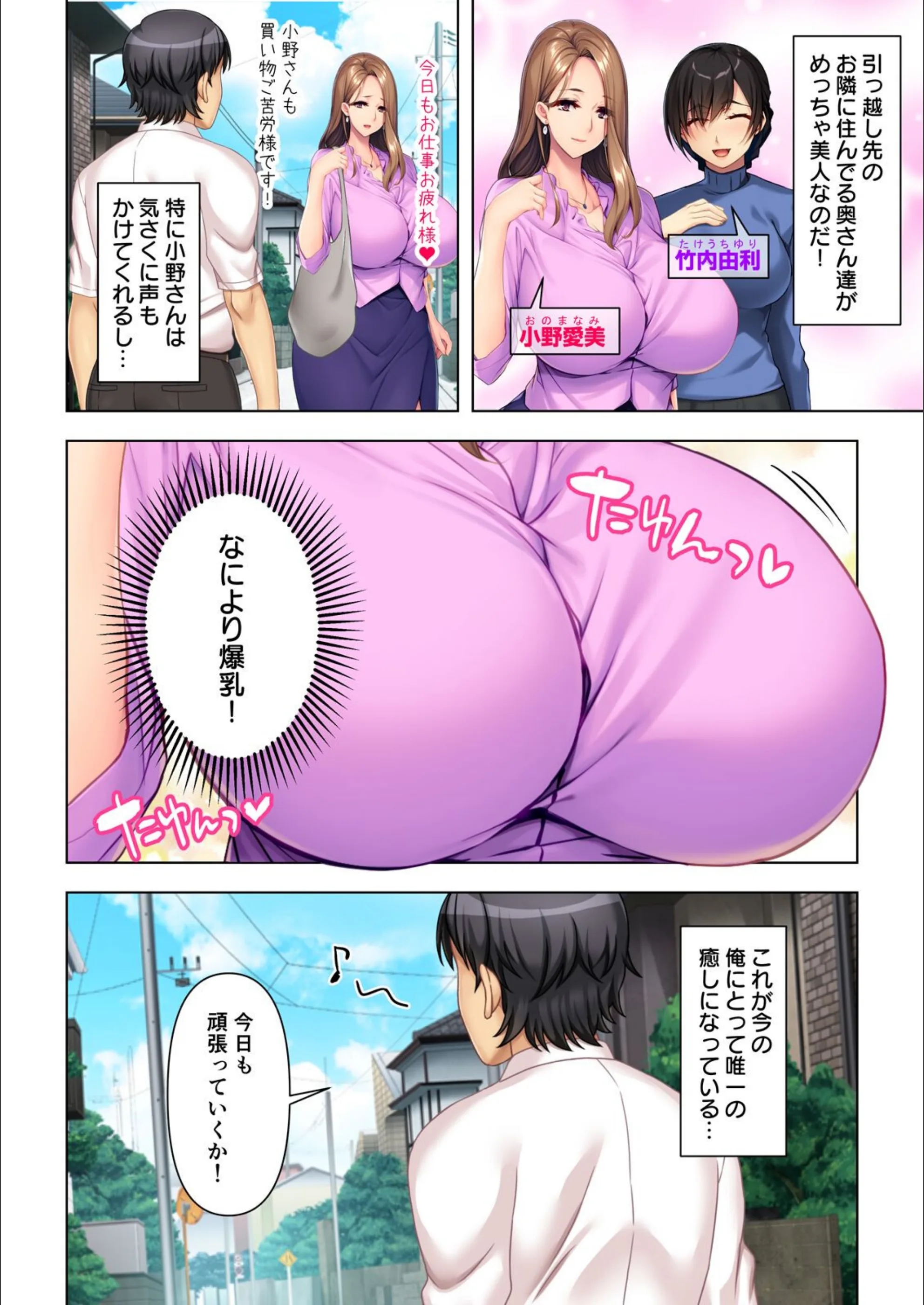 サンプル 3