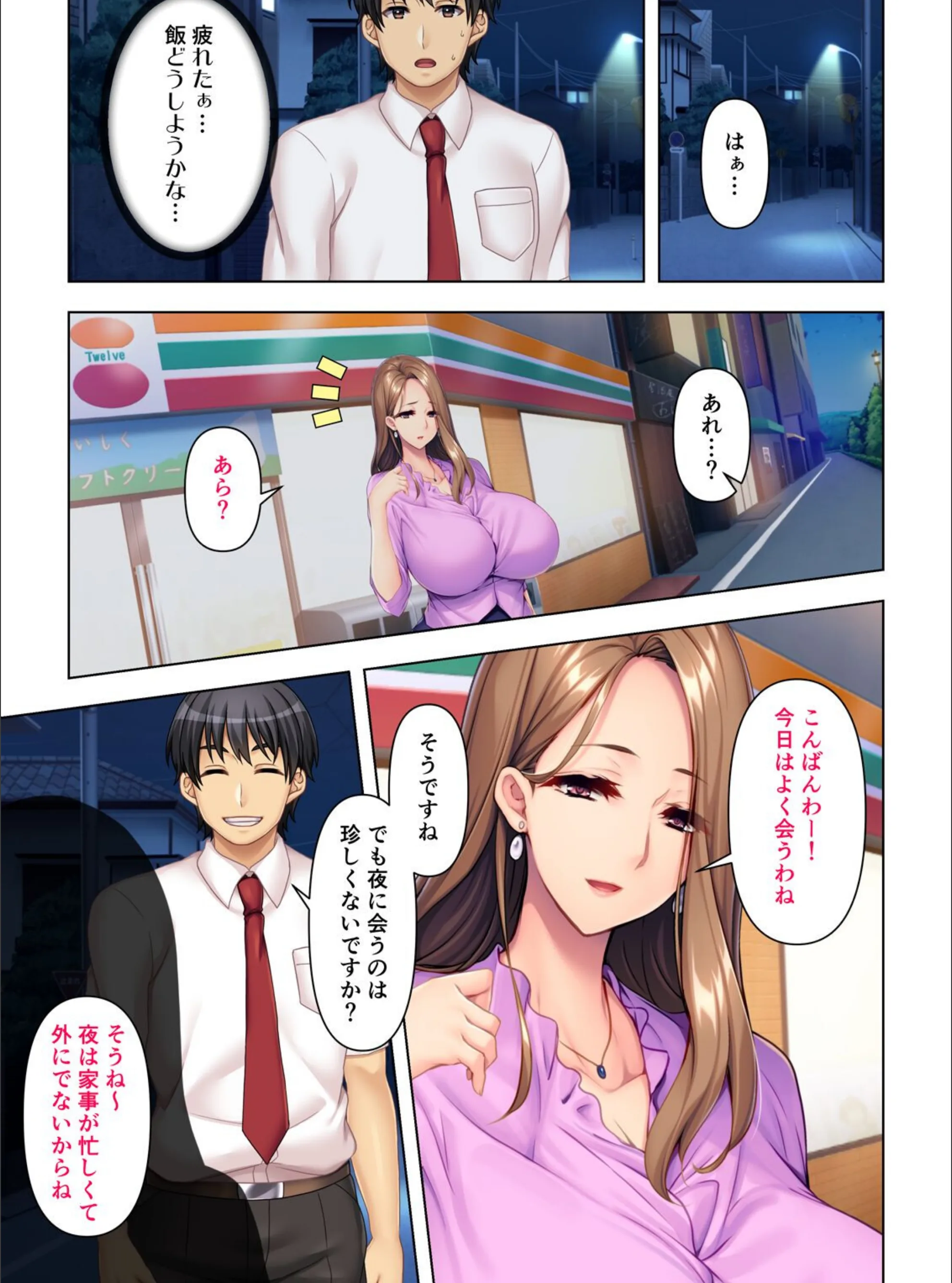 サンプル 4