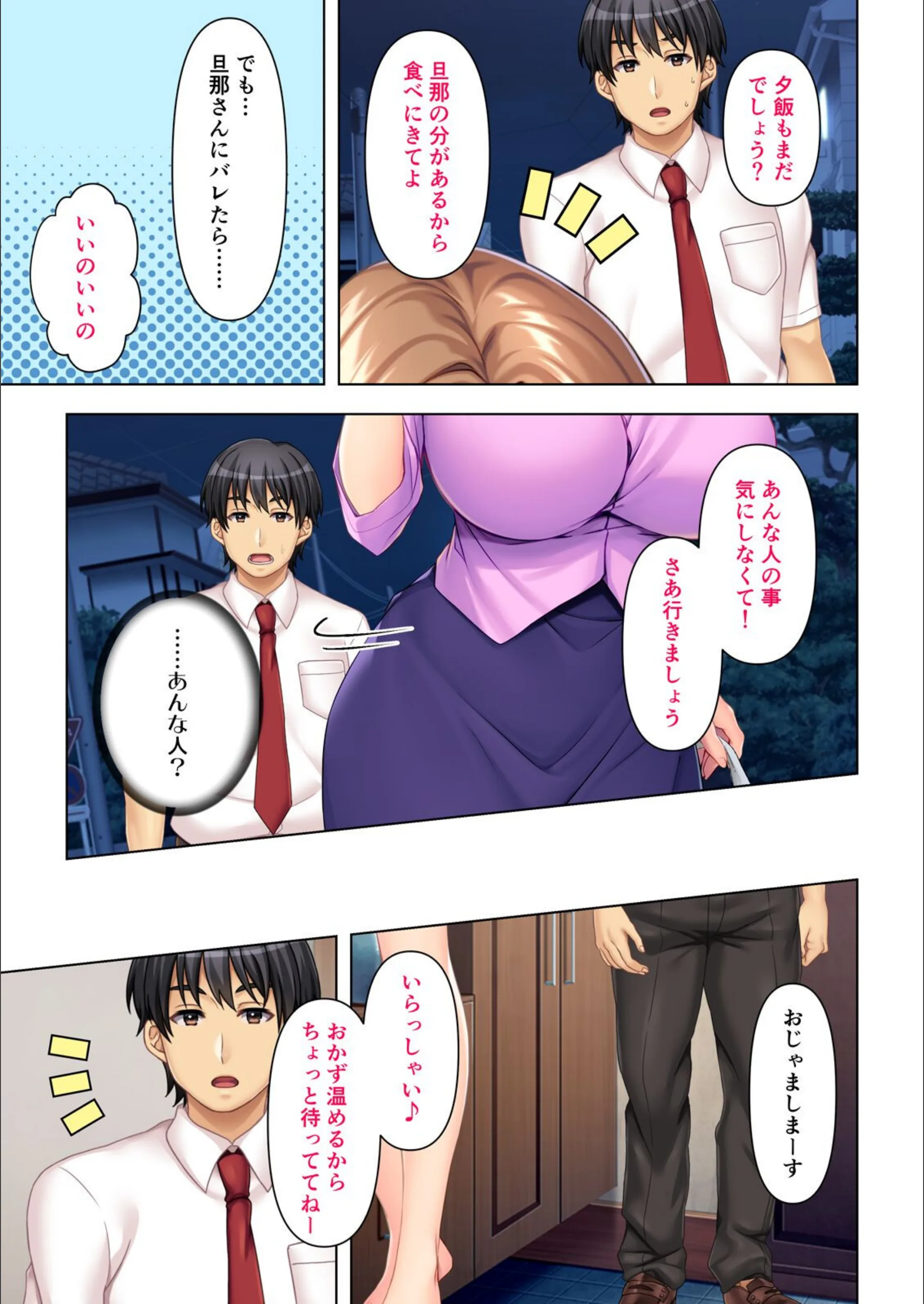 サンプル 5