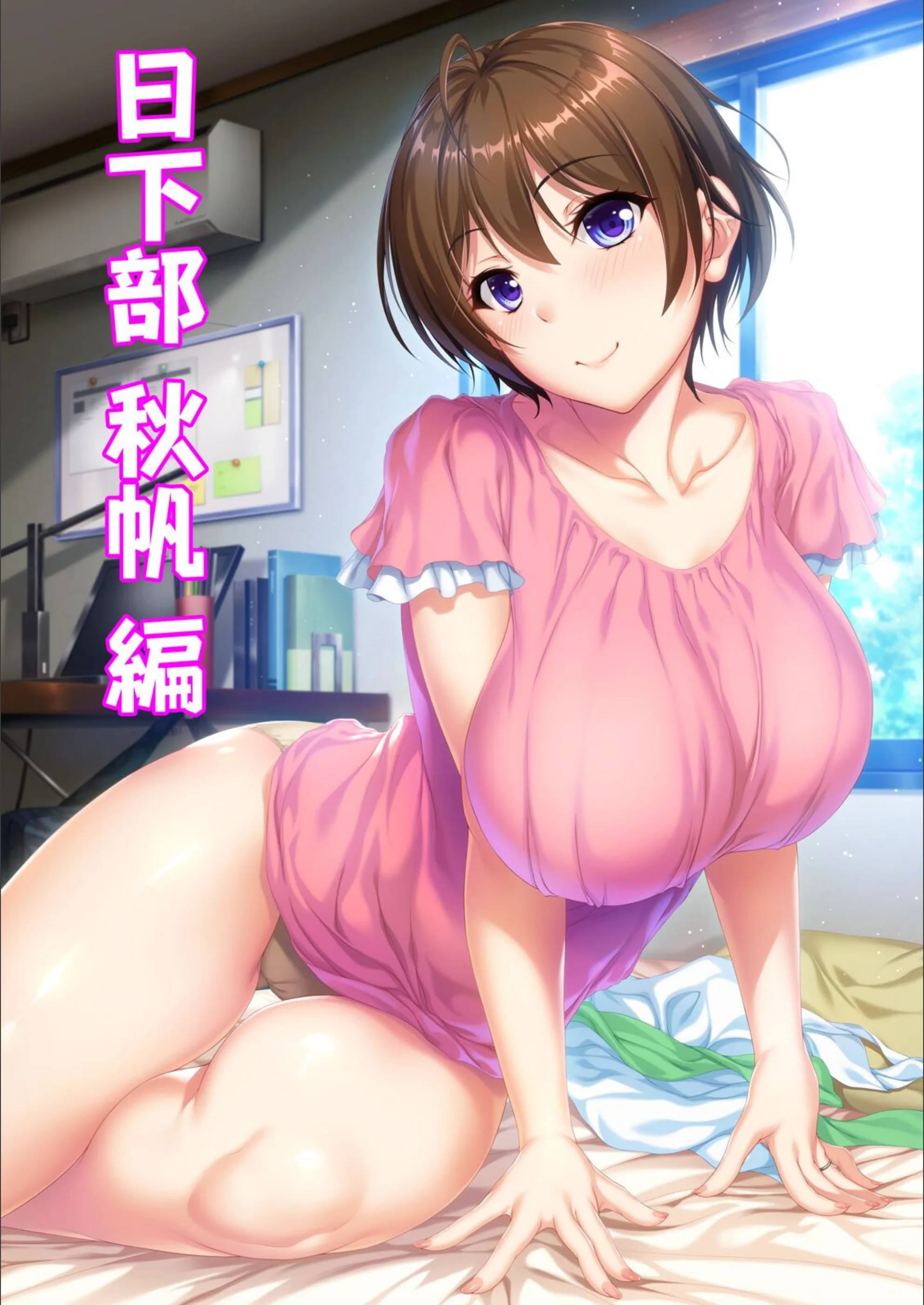 サンプル 2
