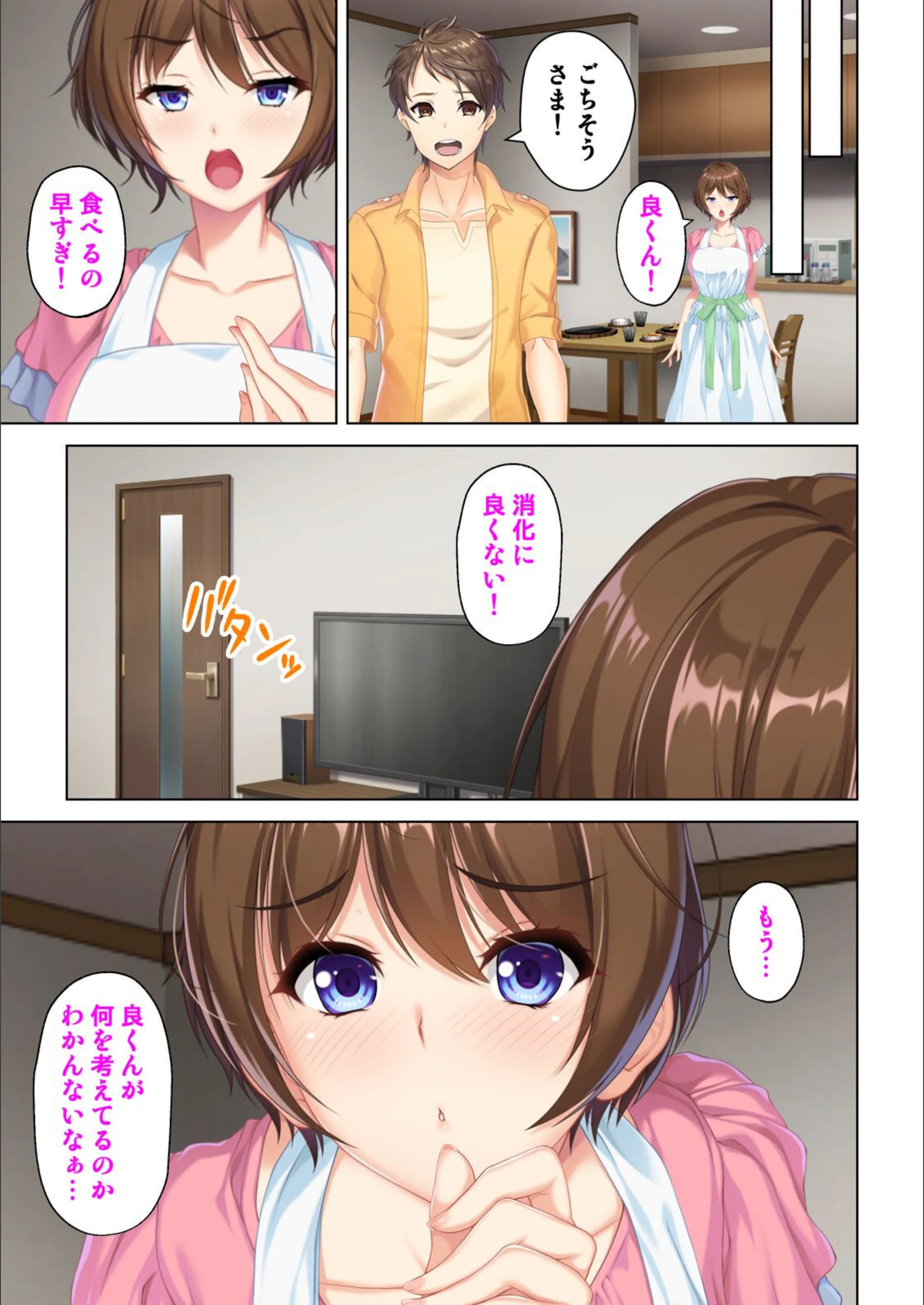 サンプル 7
