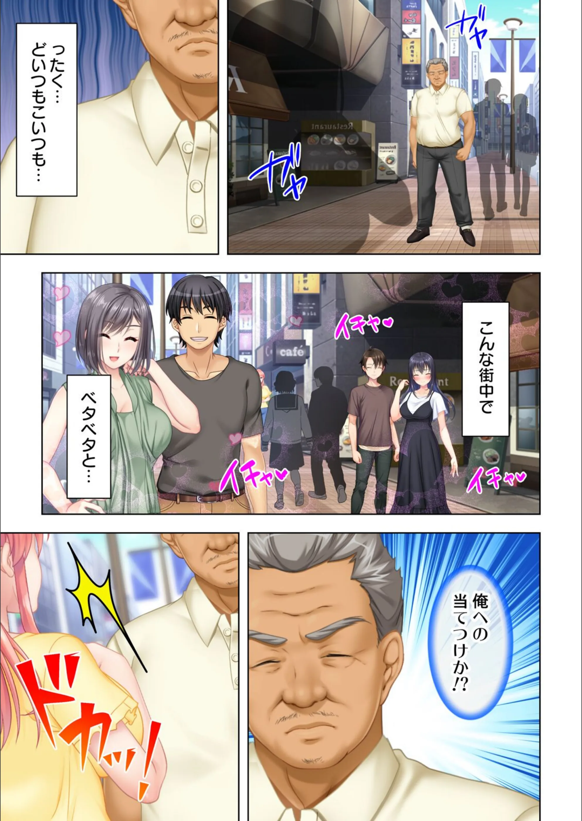 サンプル 4