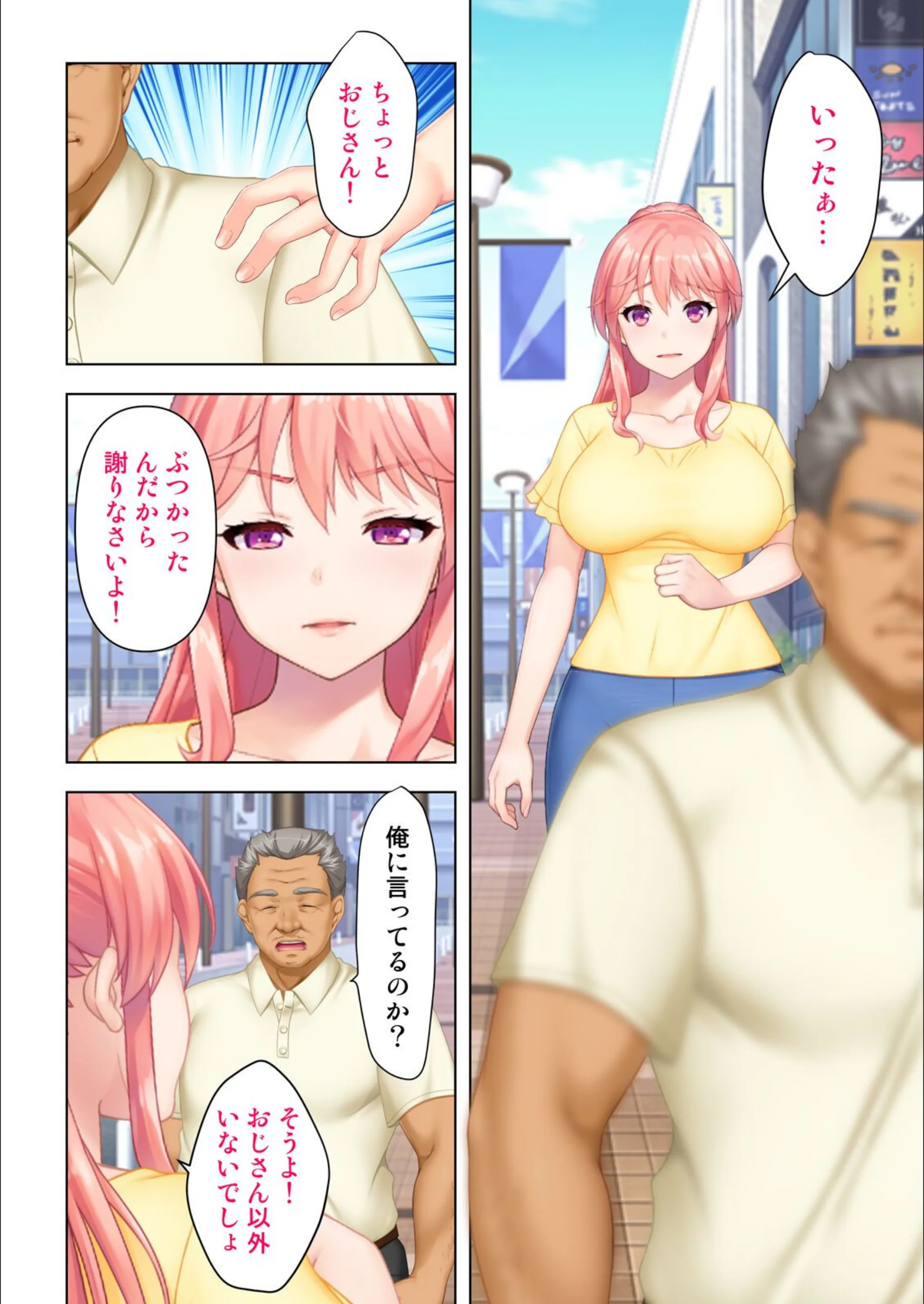 サンプル 5