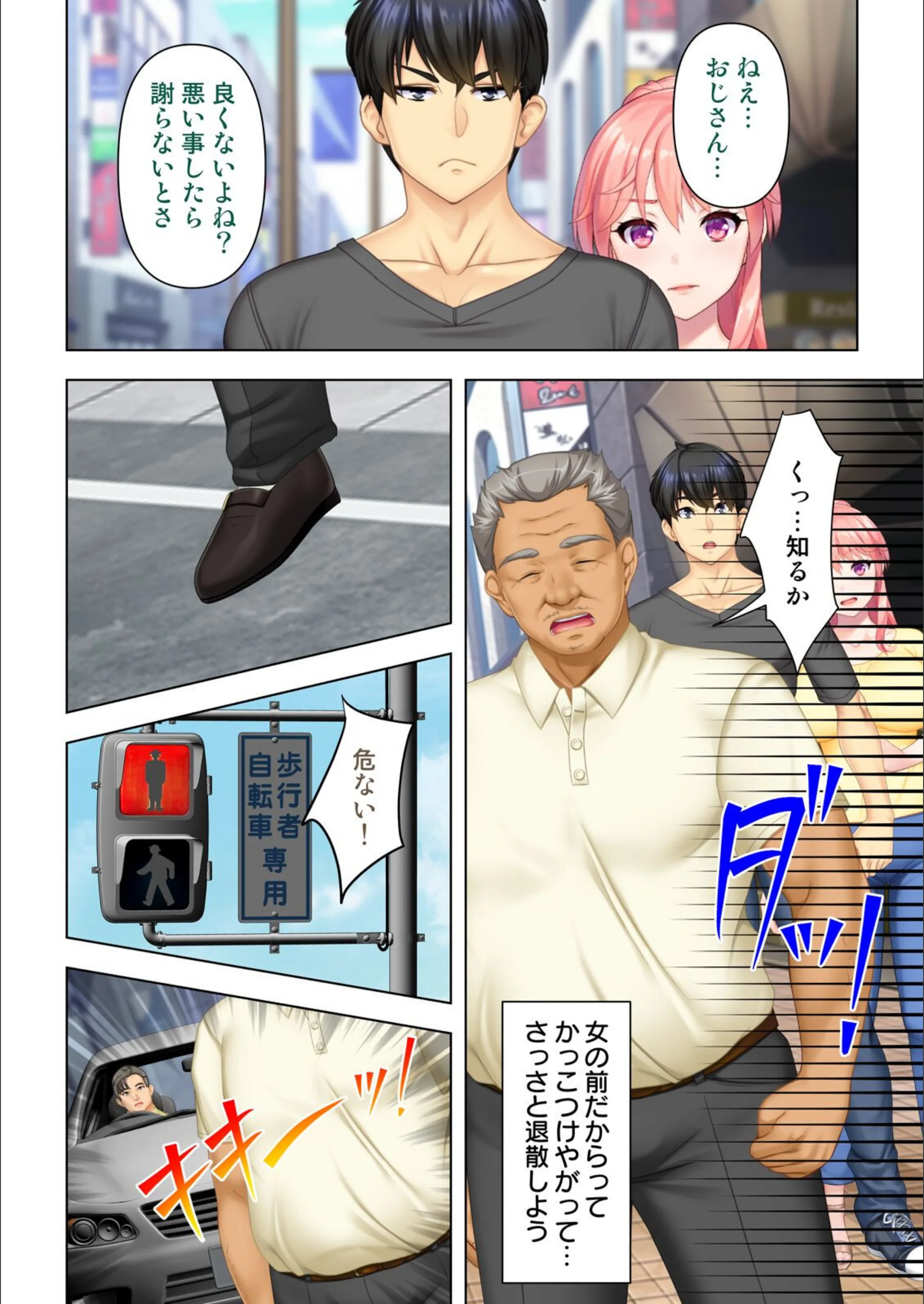 サンプル 6
