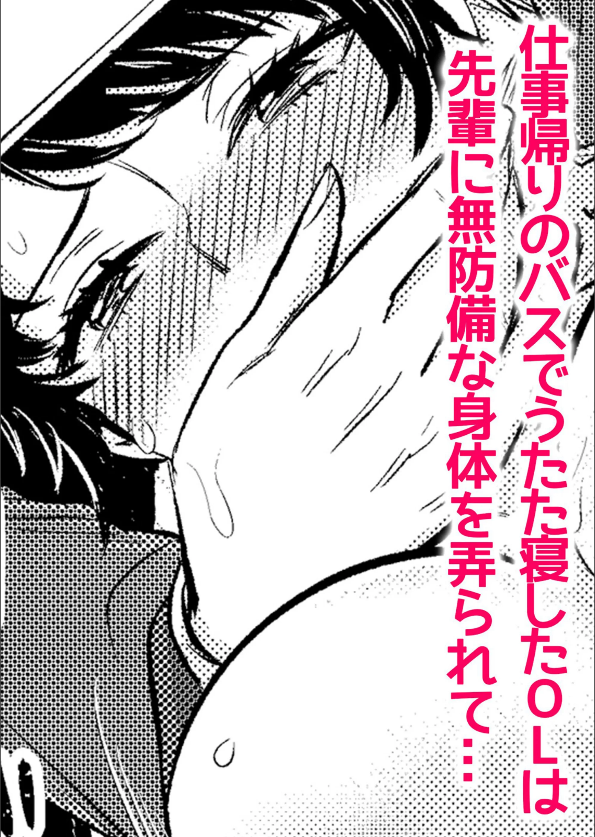 サンプル 3