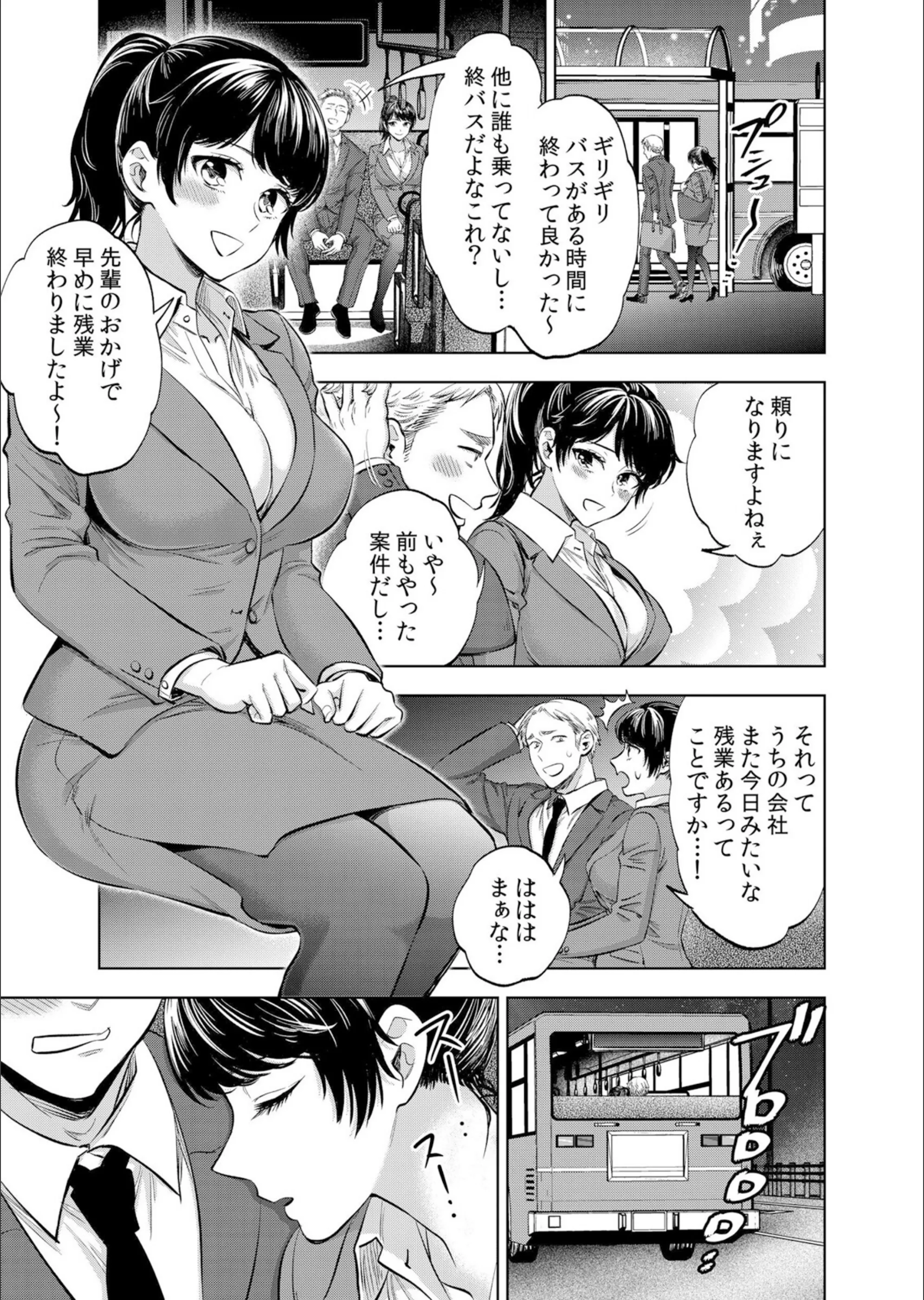 サンプル 4