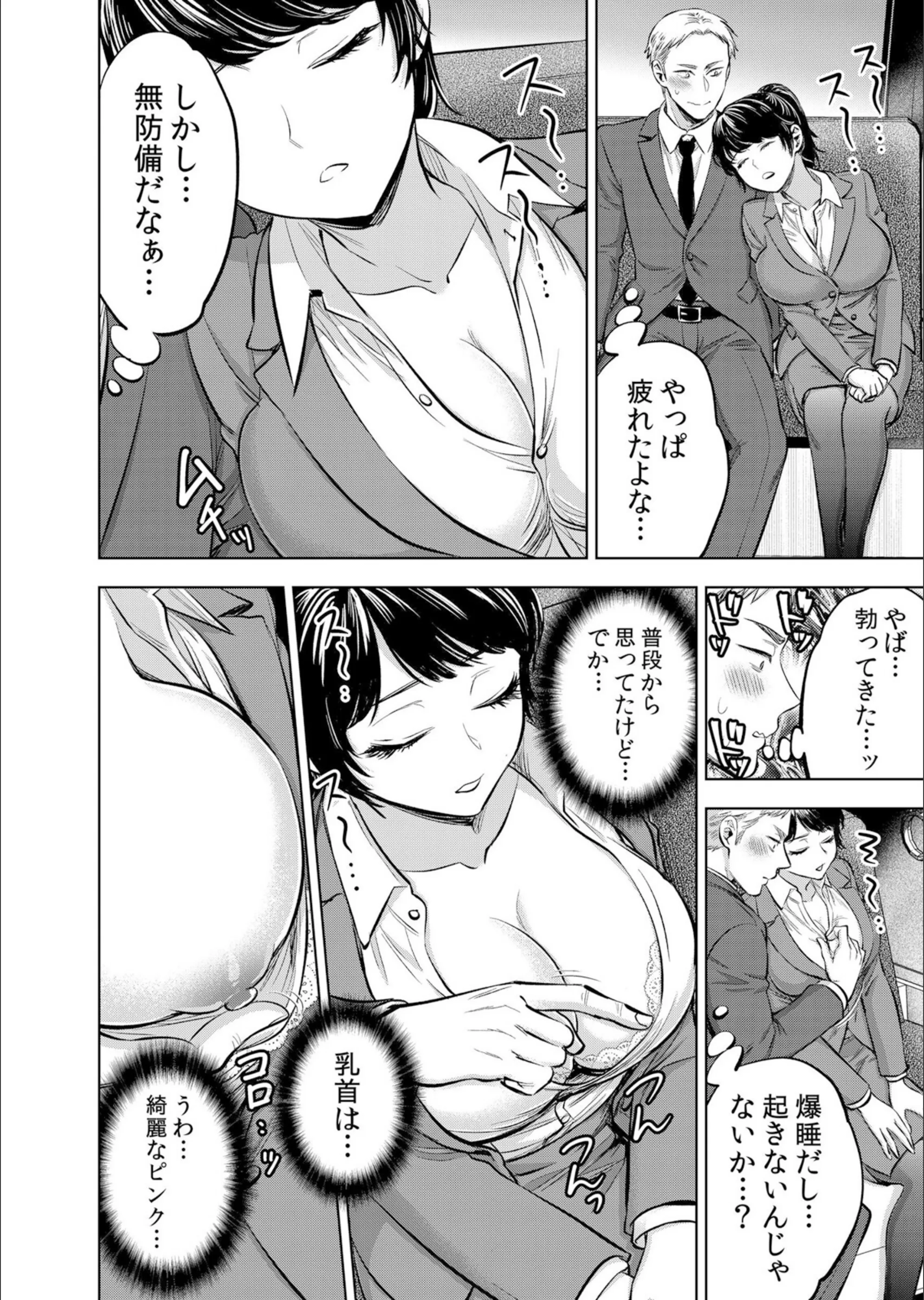 サンプル 5