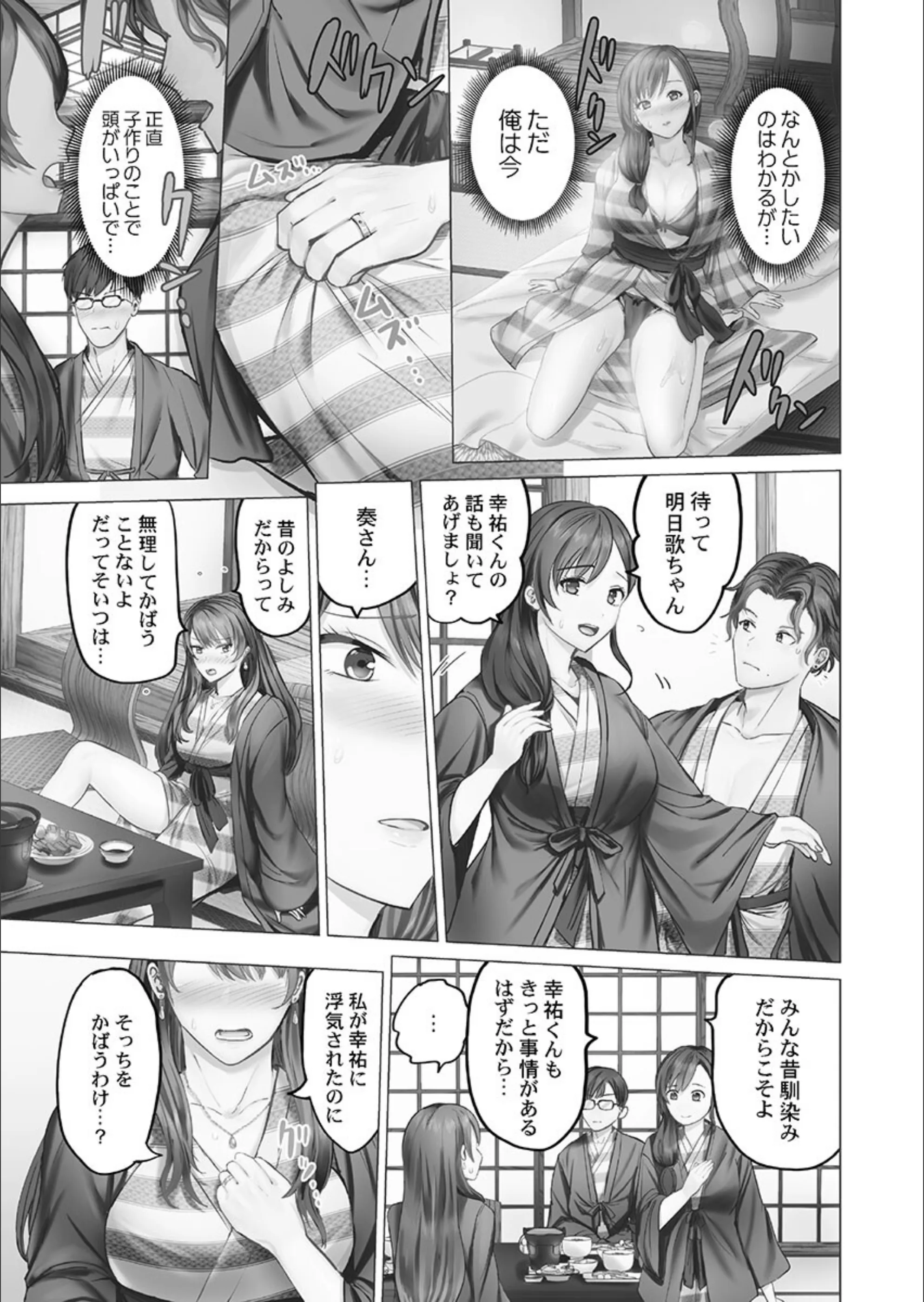 サンプル 4