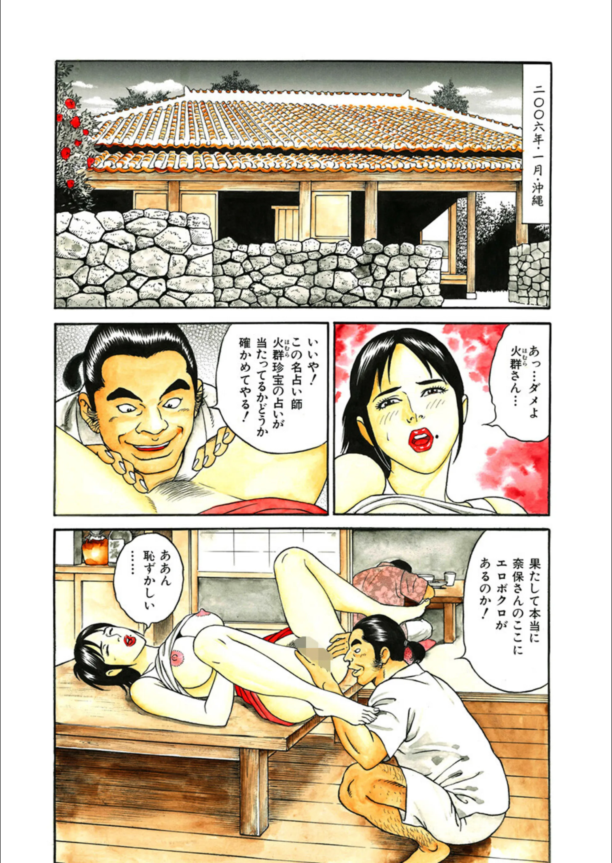 サンプル 4