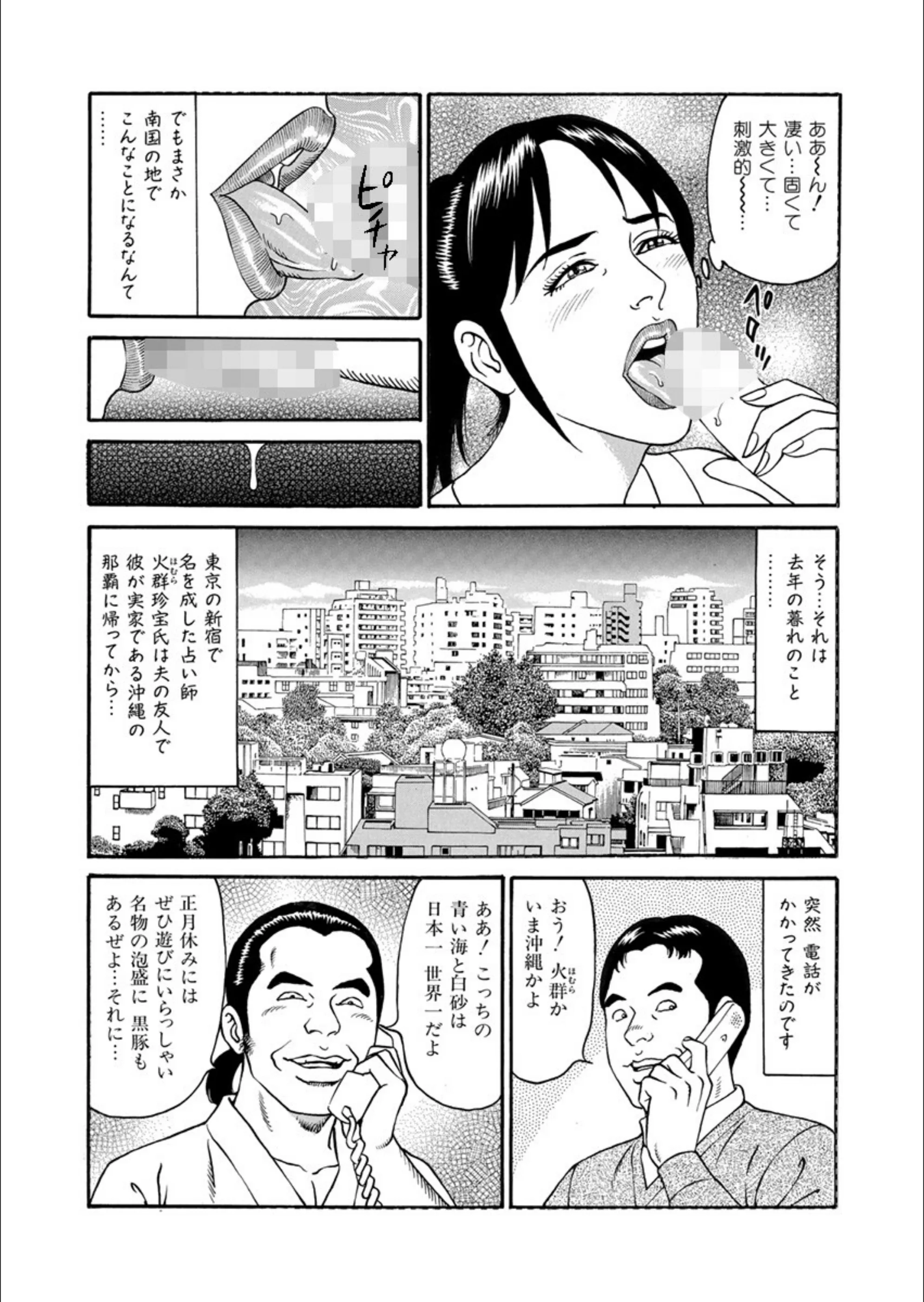 サンプル 6