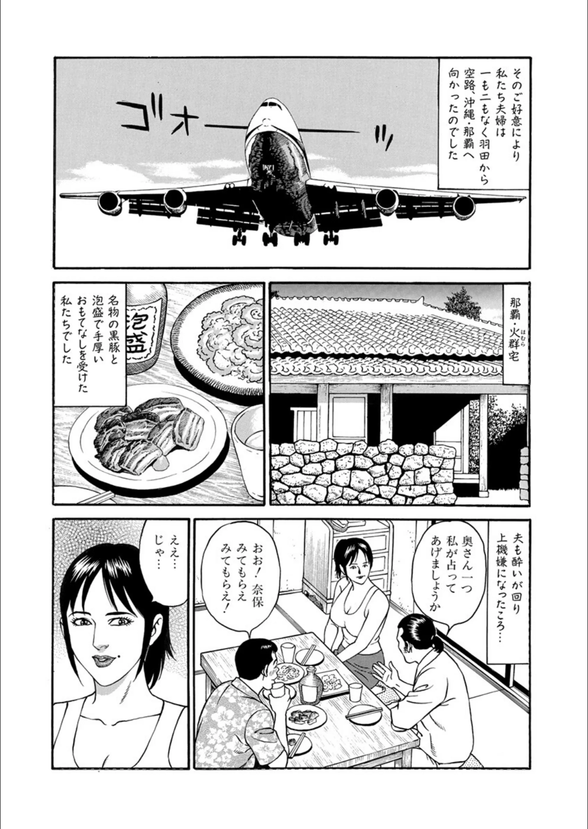 サンプル 7