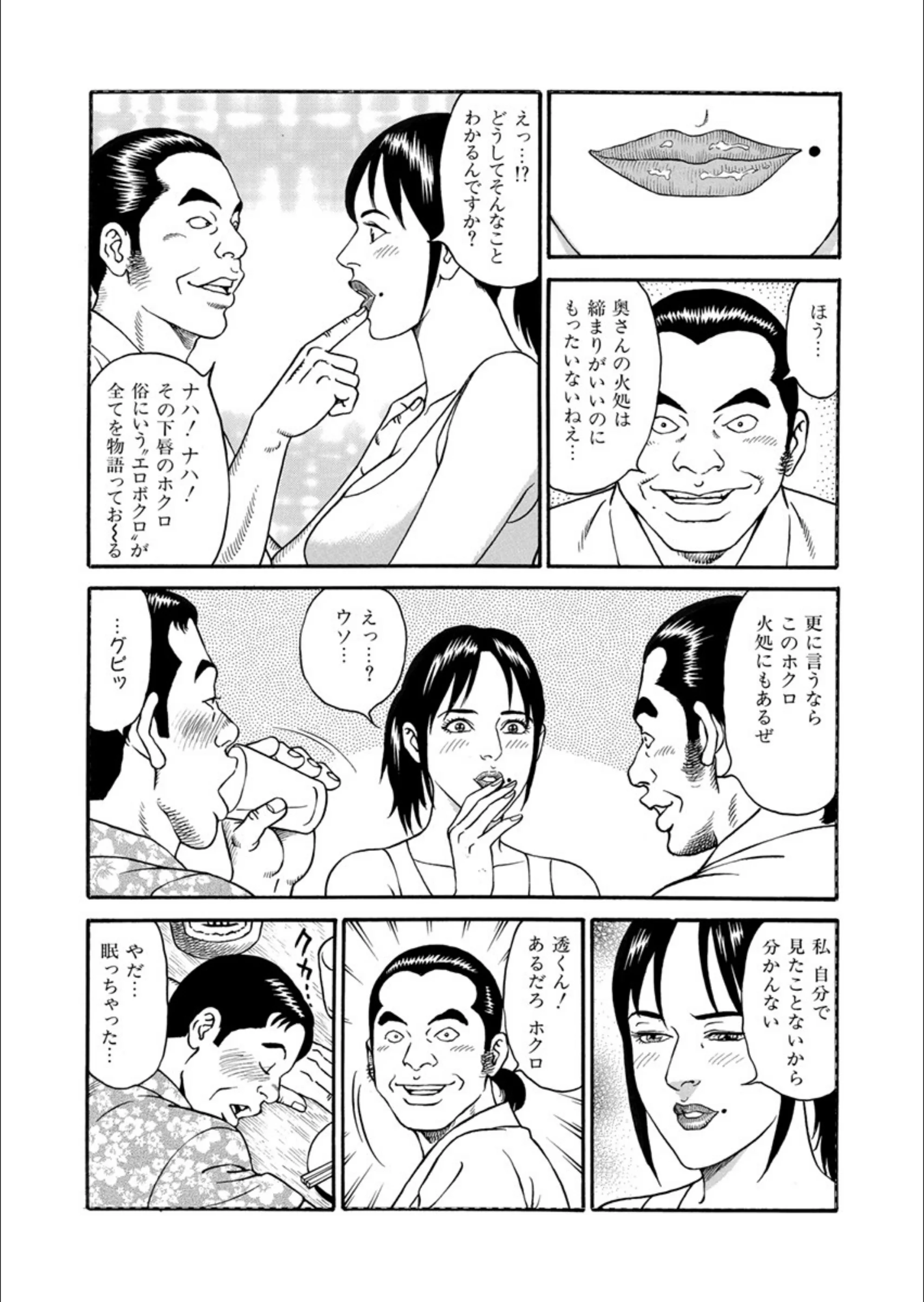 サンプル 8