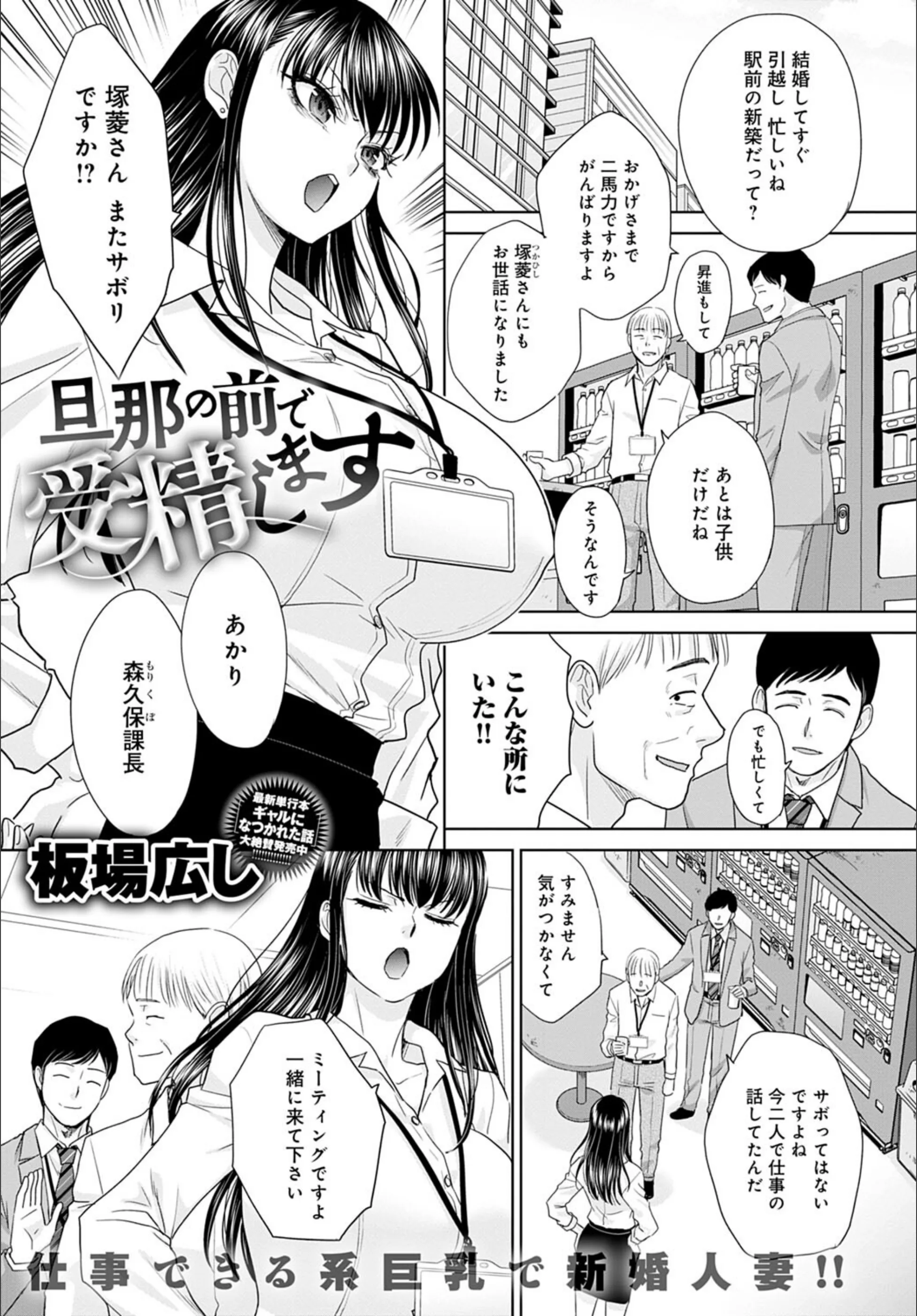サンプル 1