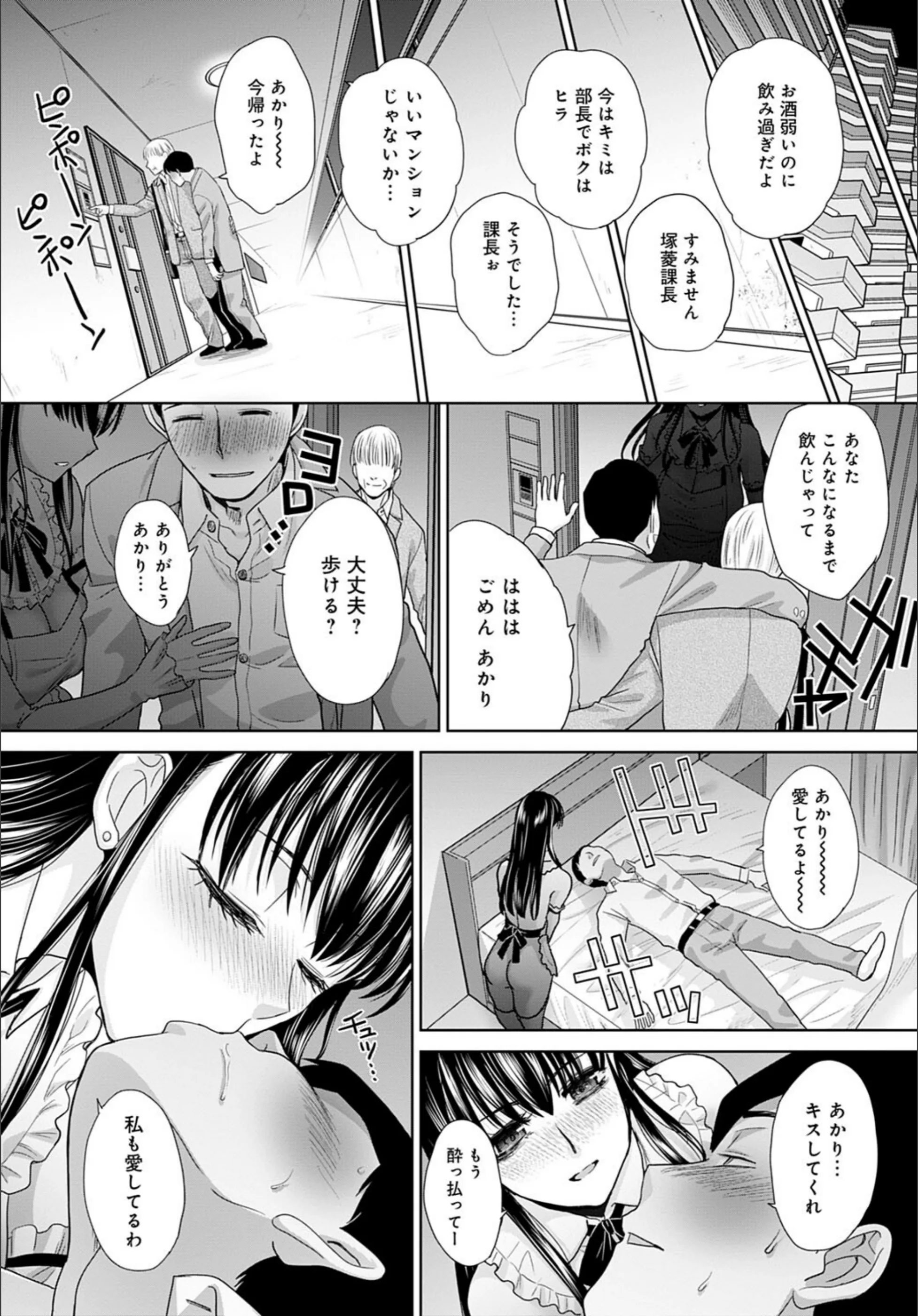 サンプル 4