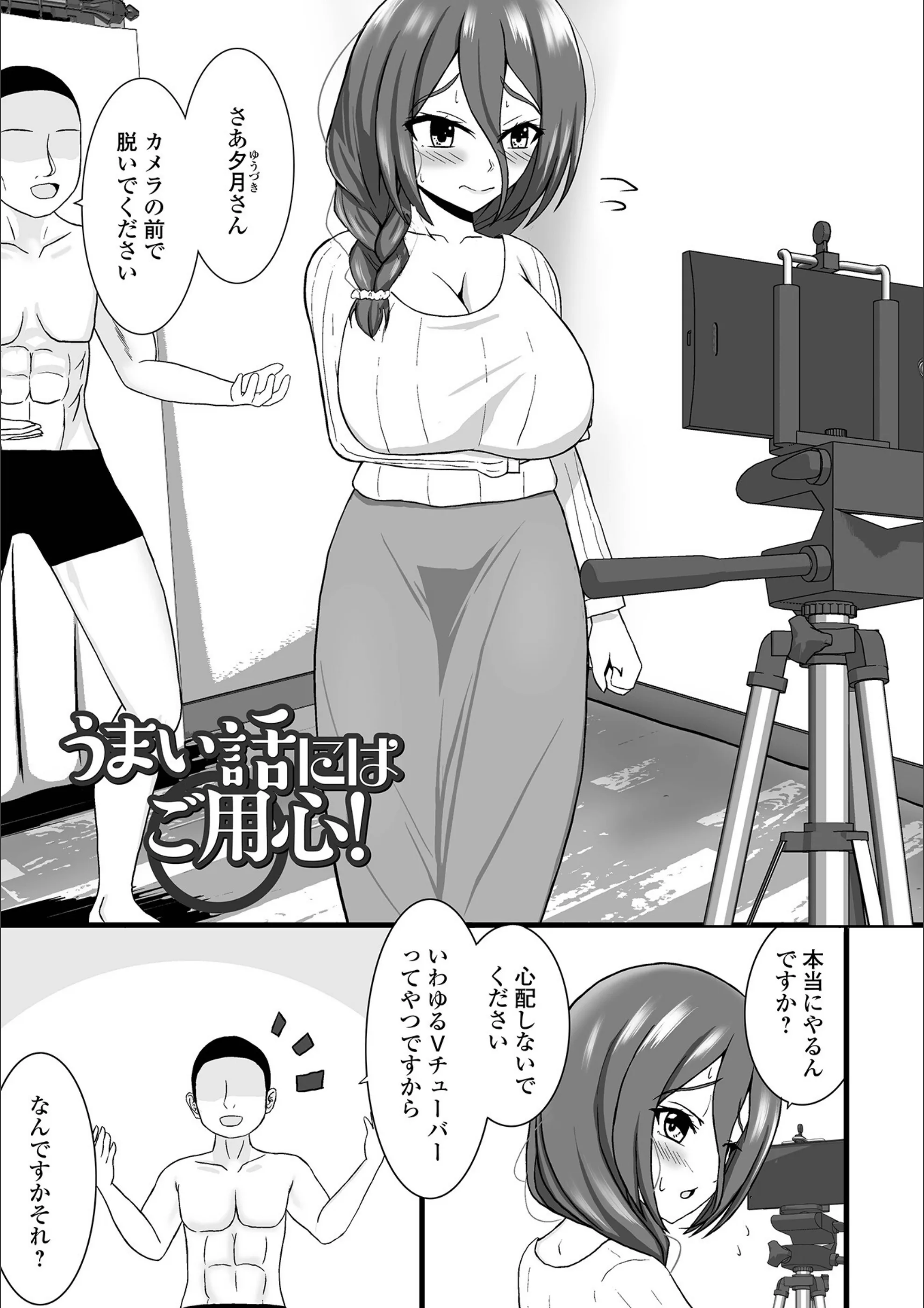 サンプル 3