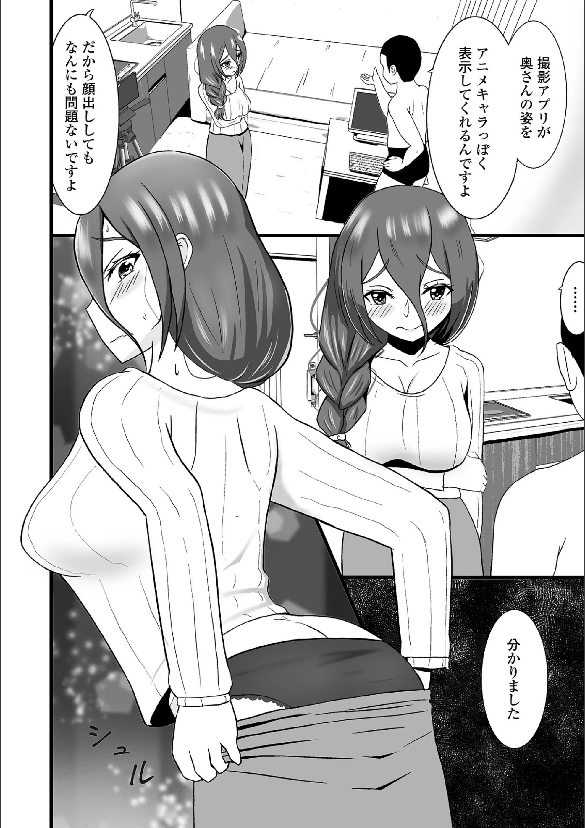 サンプル 4