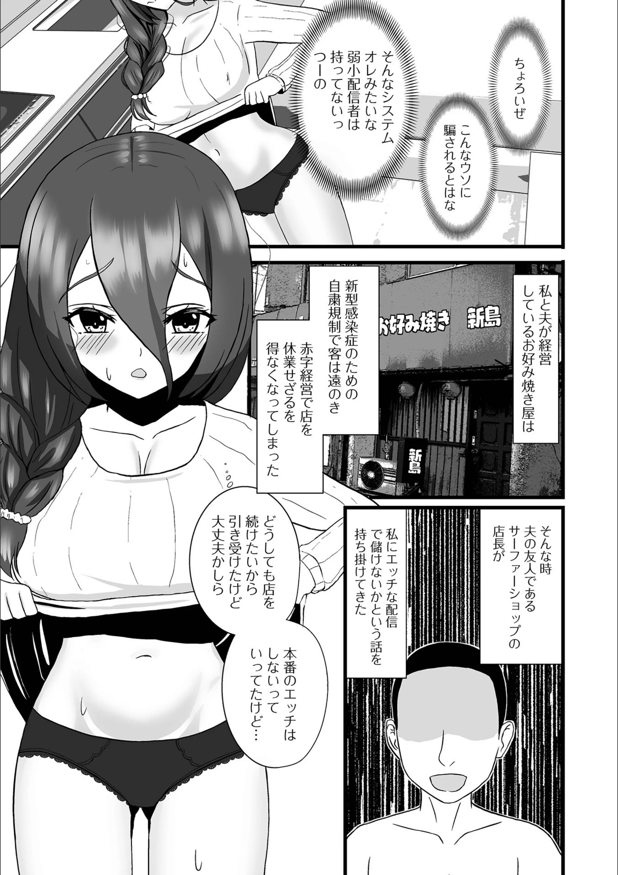 サンプル 5
