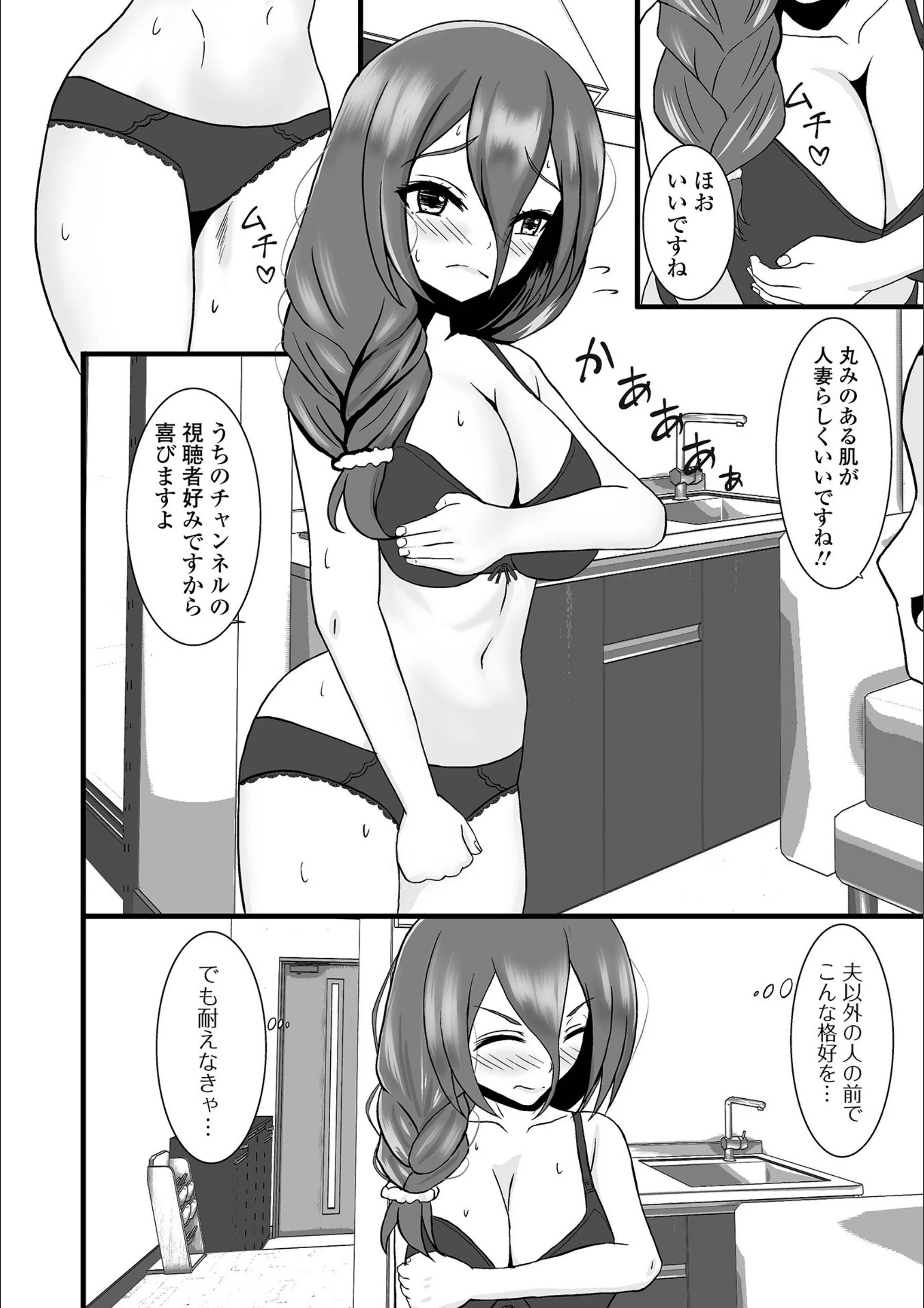 サンプル 6