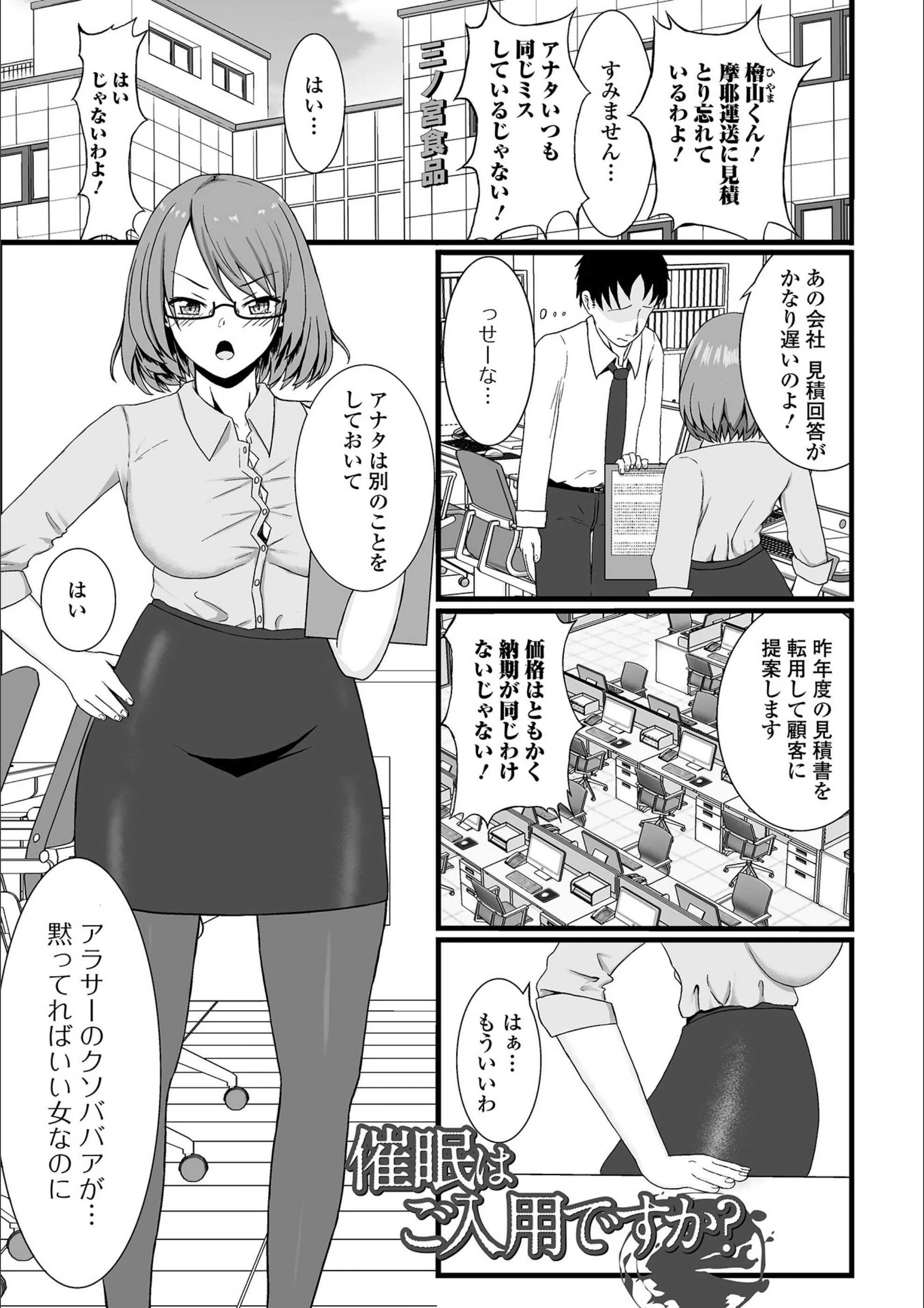 サンプル 7