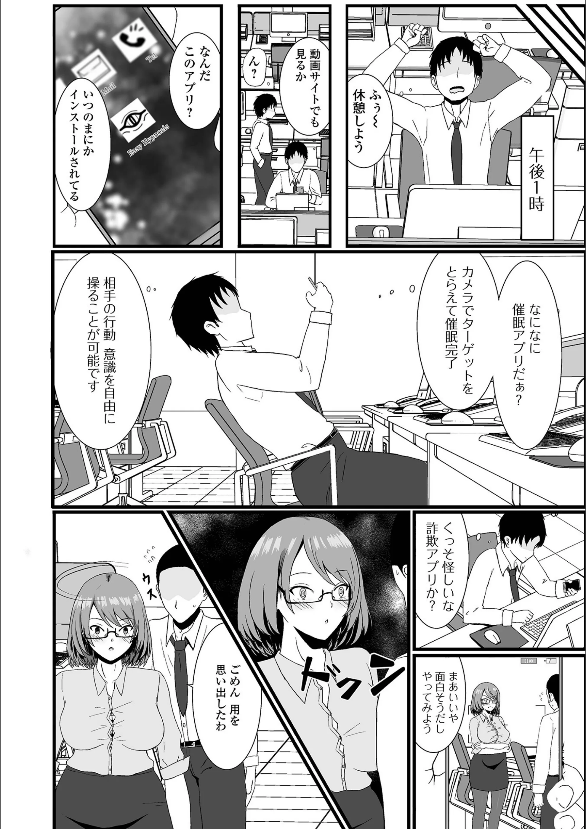 サンプル 8