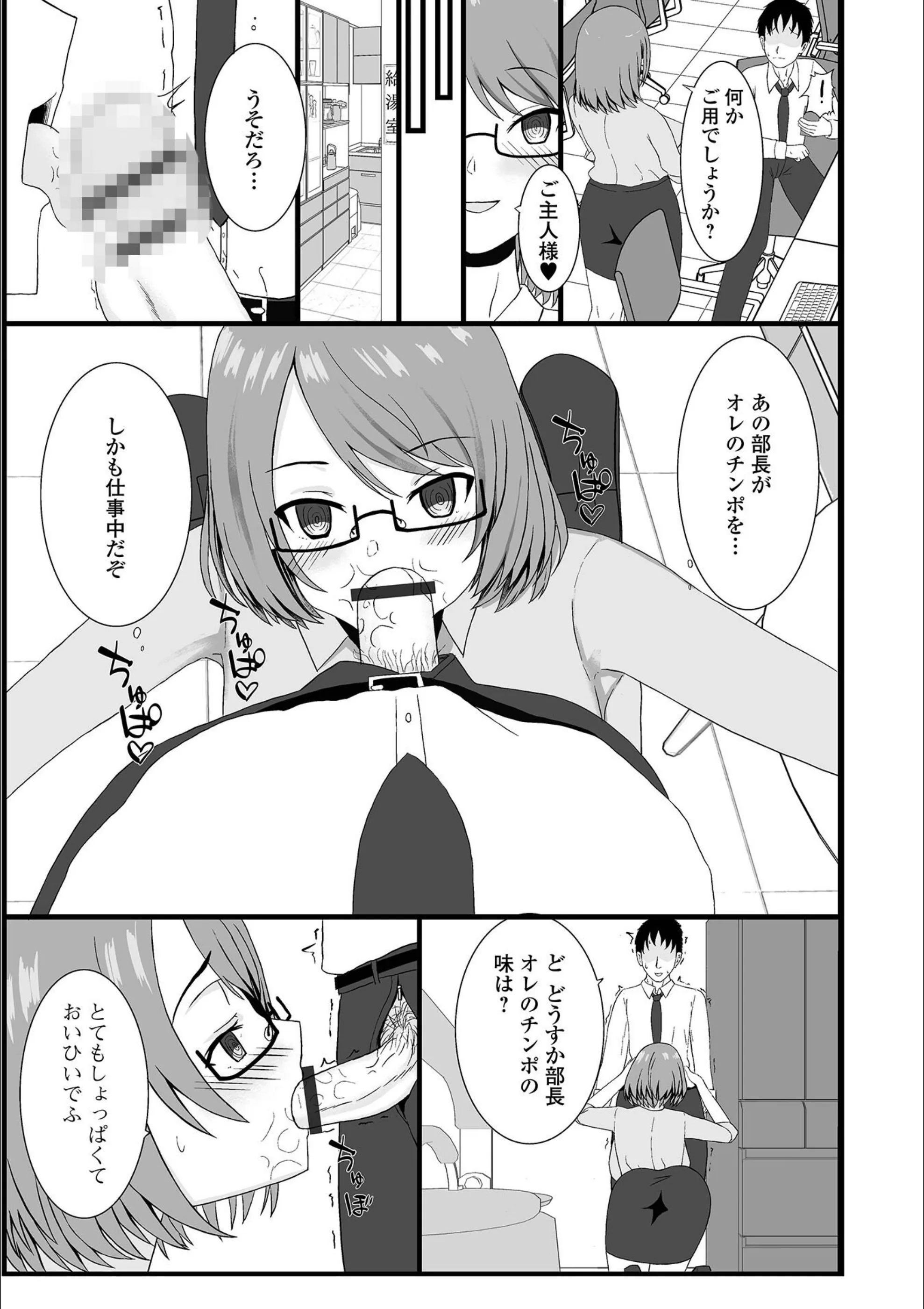 サンプル 9