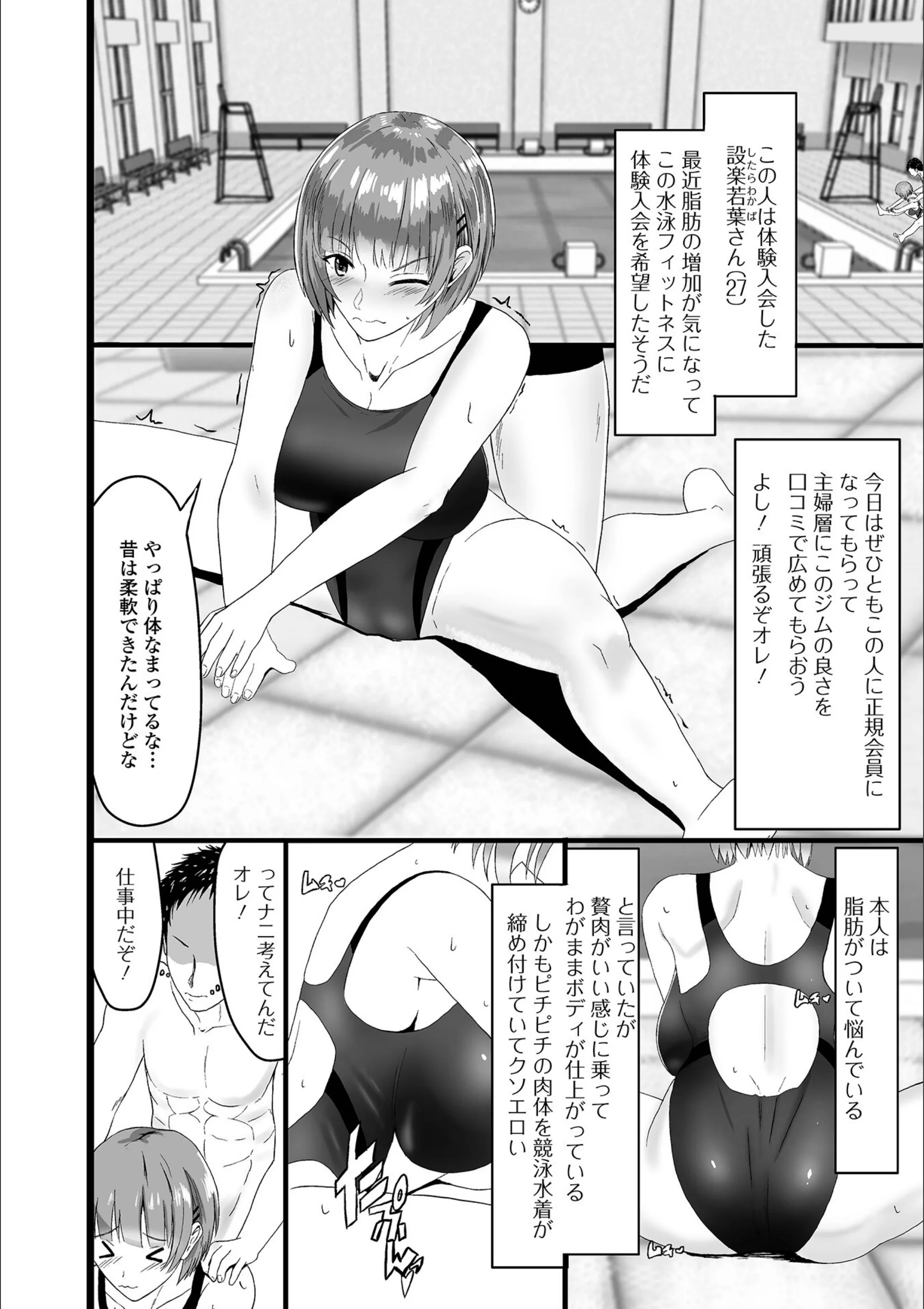 サンプル 11