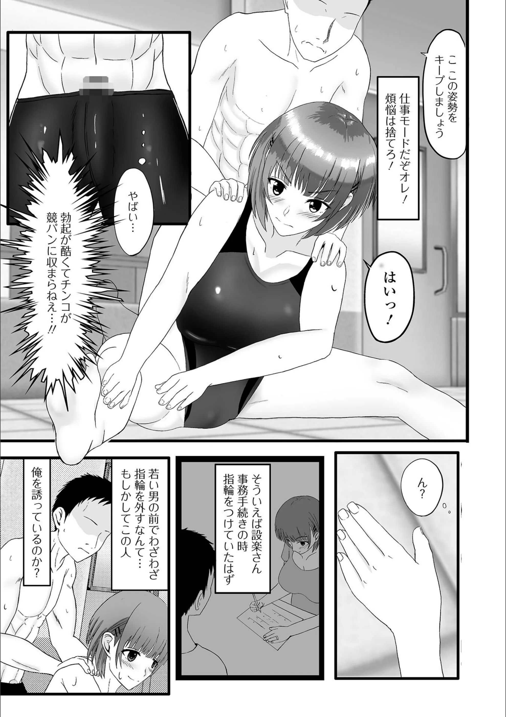 サンプル 12