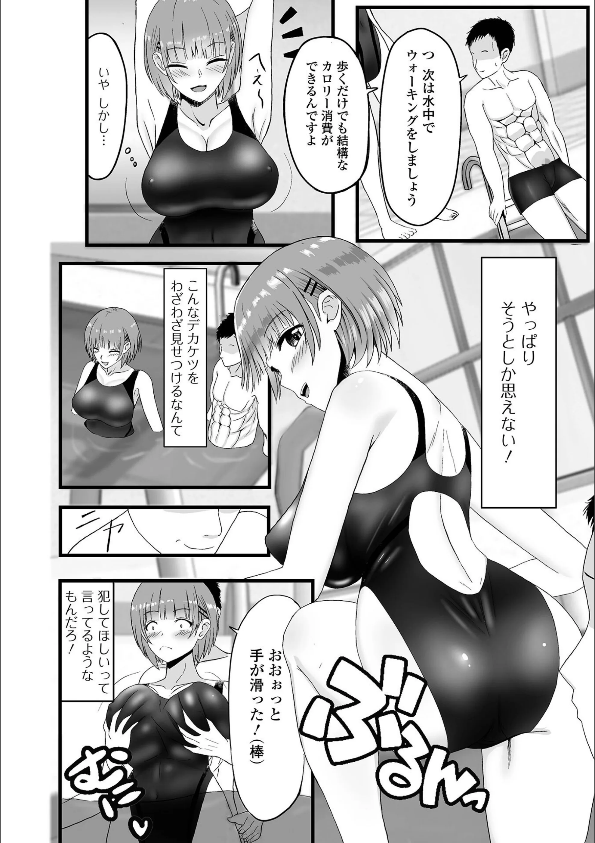 サンプル 13
