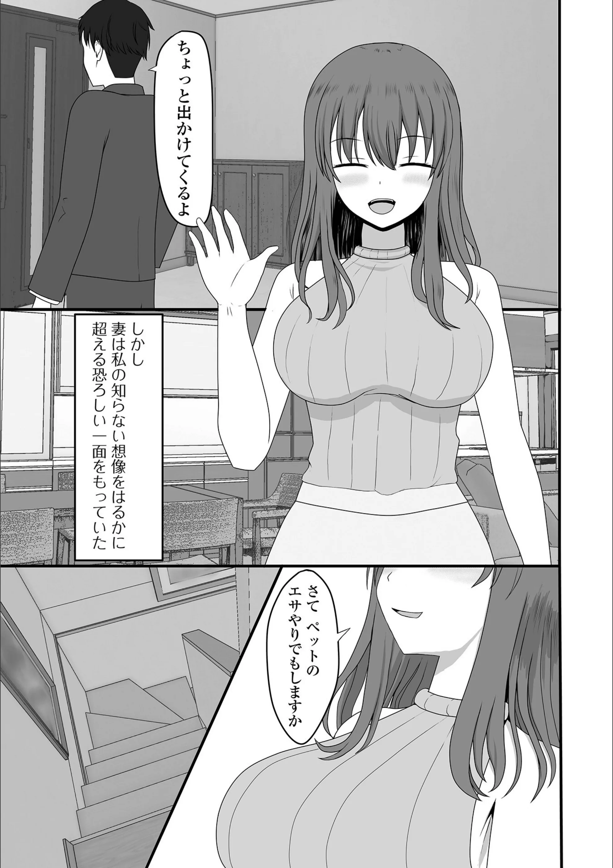 サンプル 16