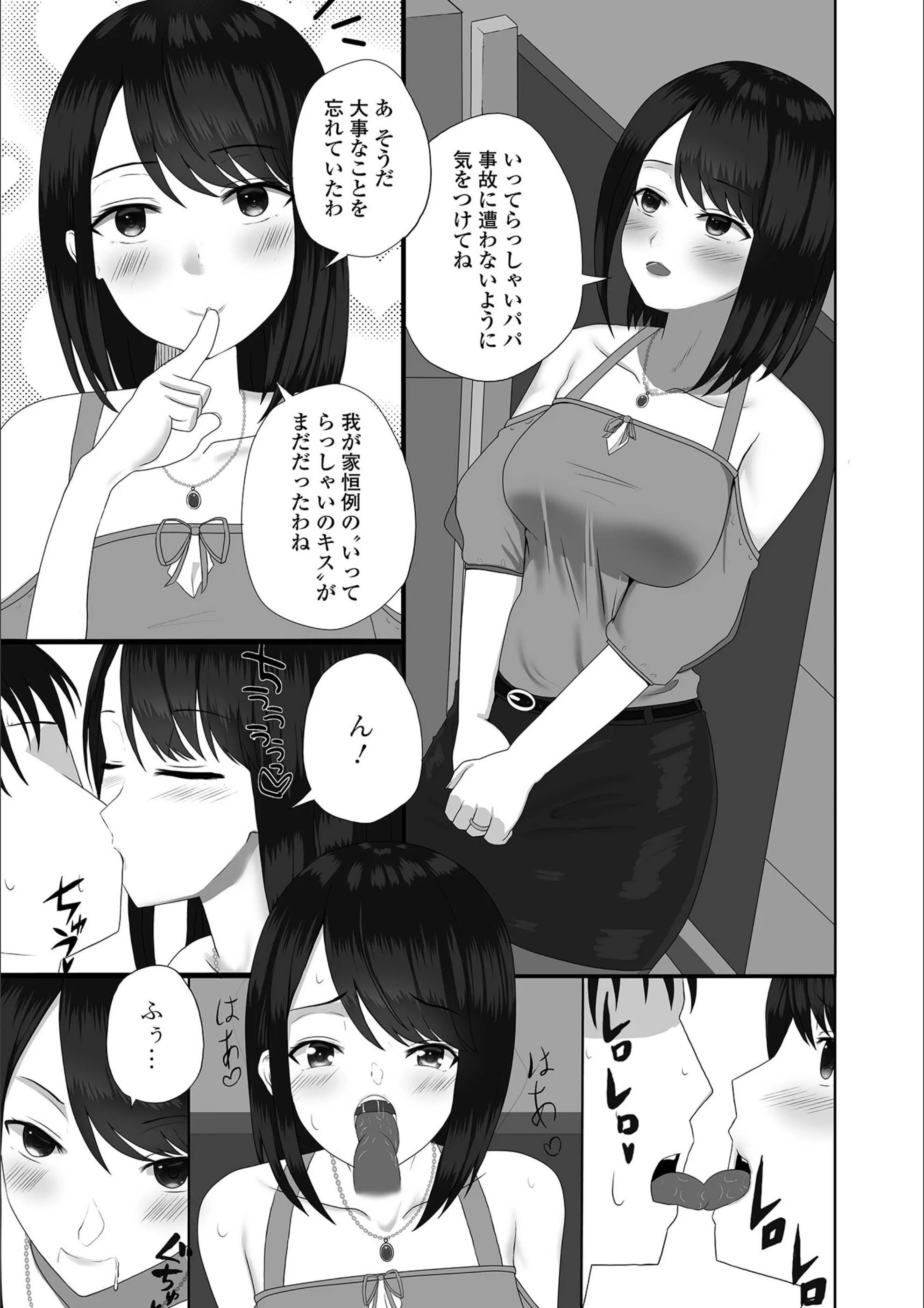 サンプル 19