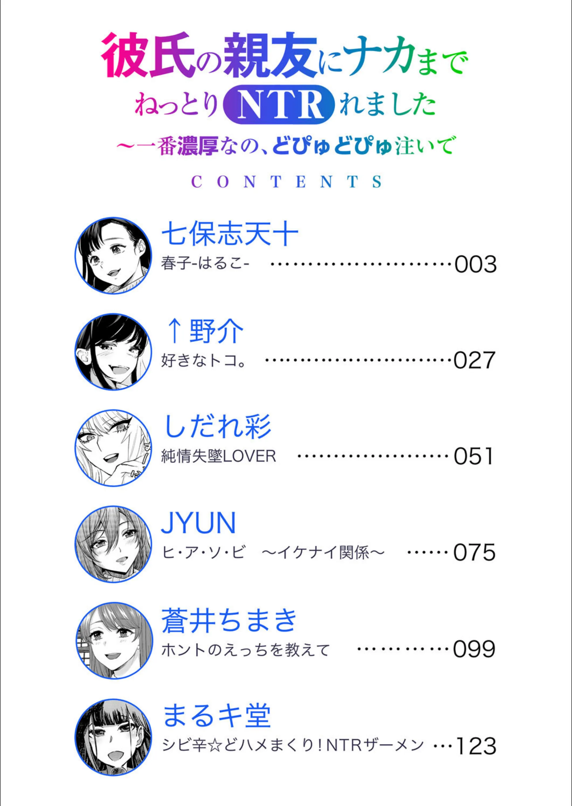サンプル 2
