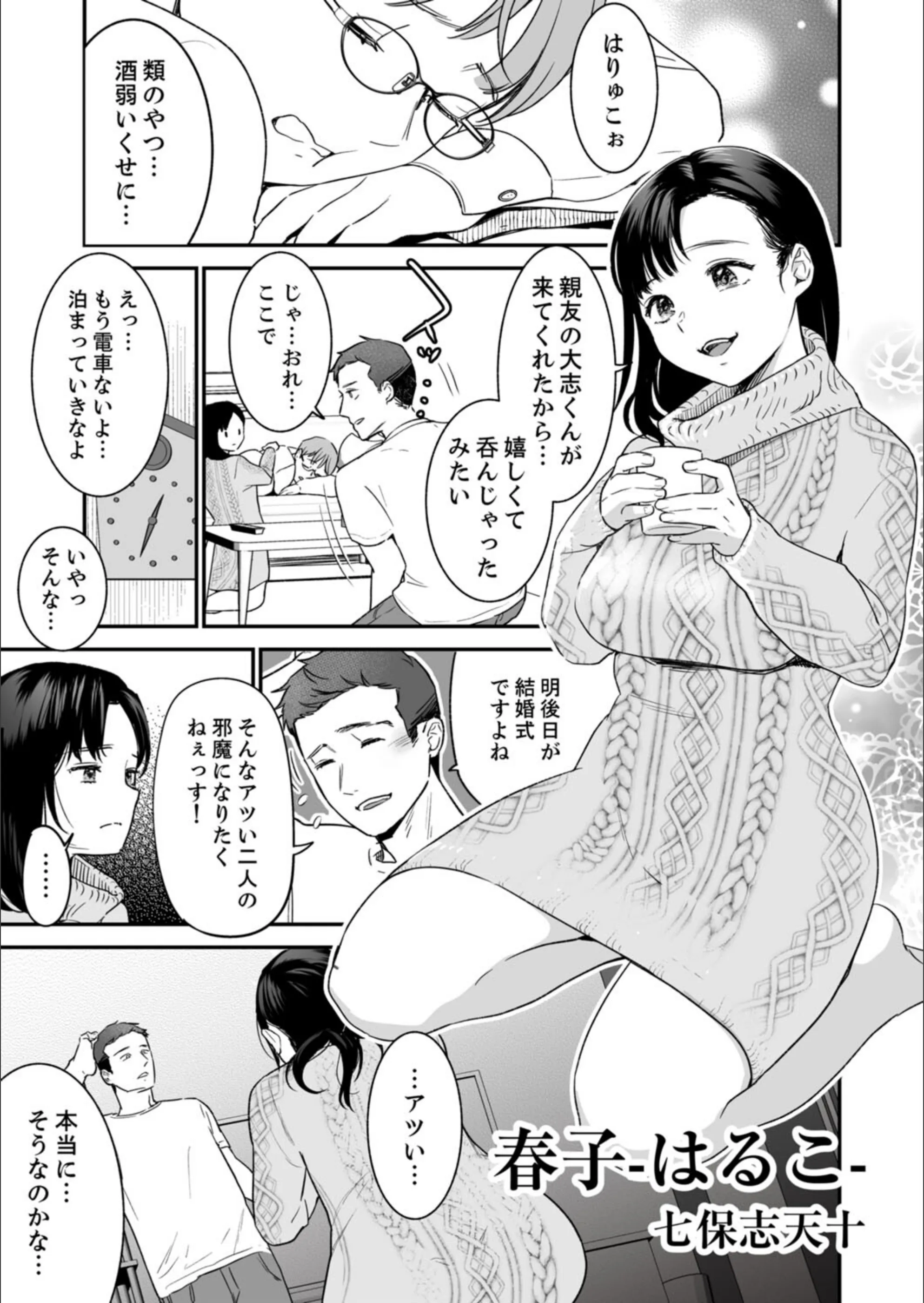 サンプル 3