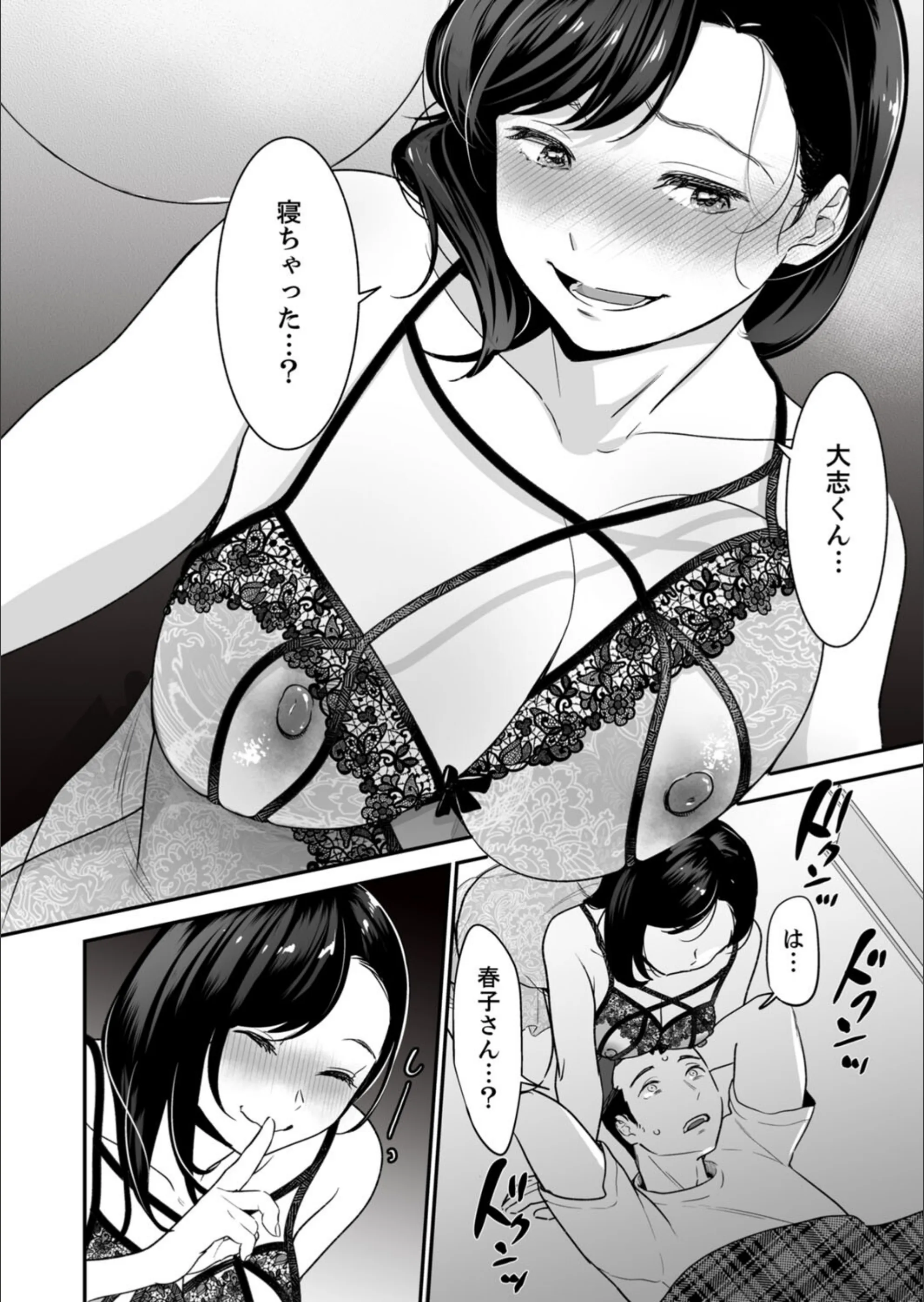 サンプル 5