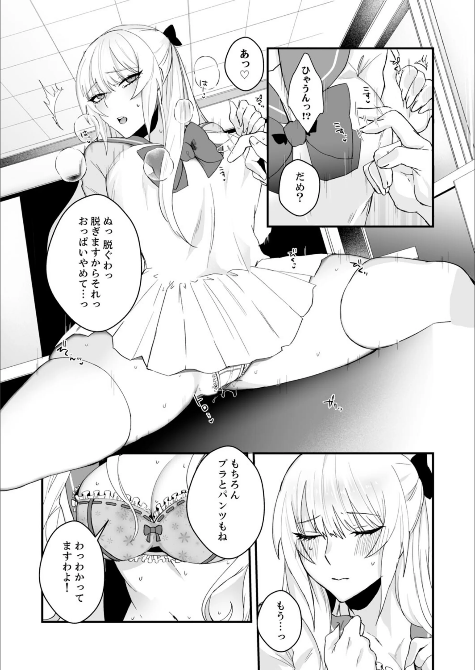 サンプル 10