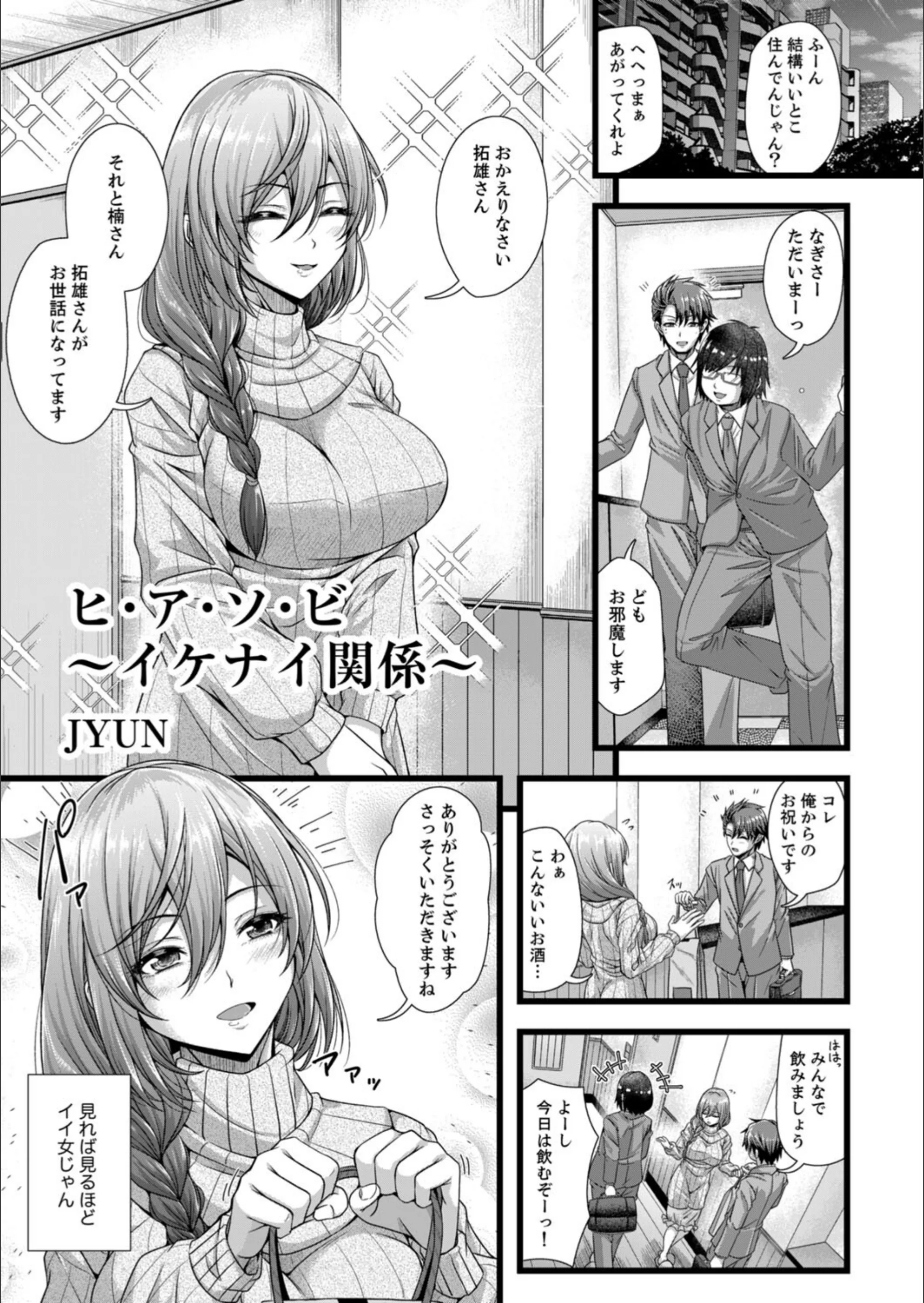 サンプル 11
