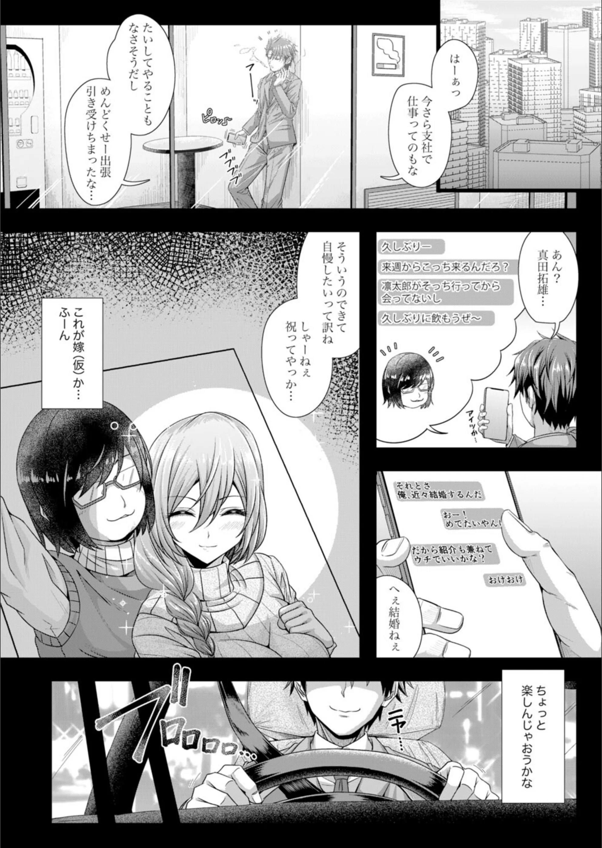 サンプル 12