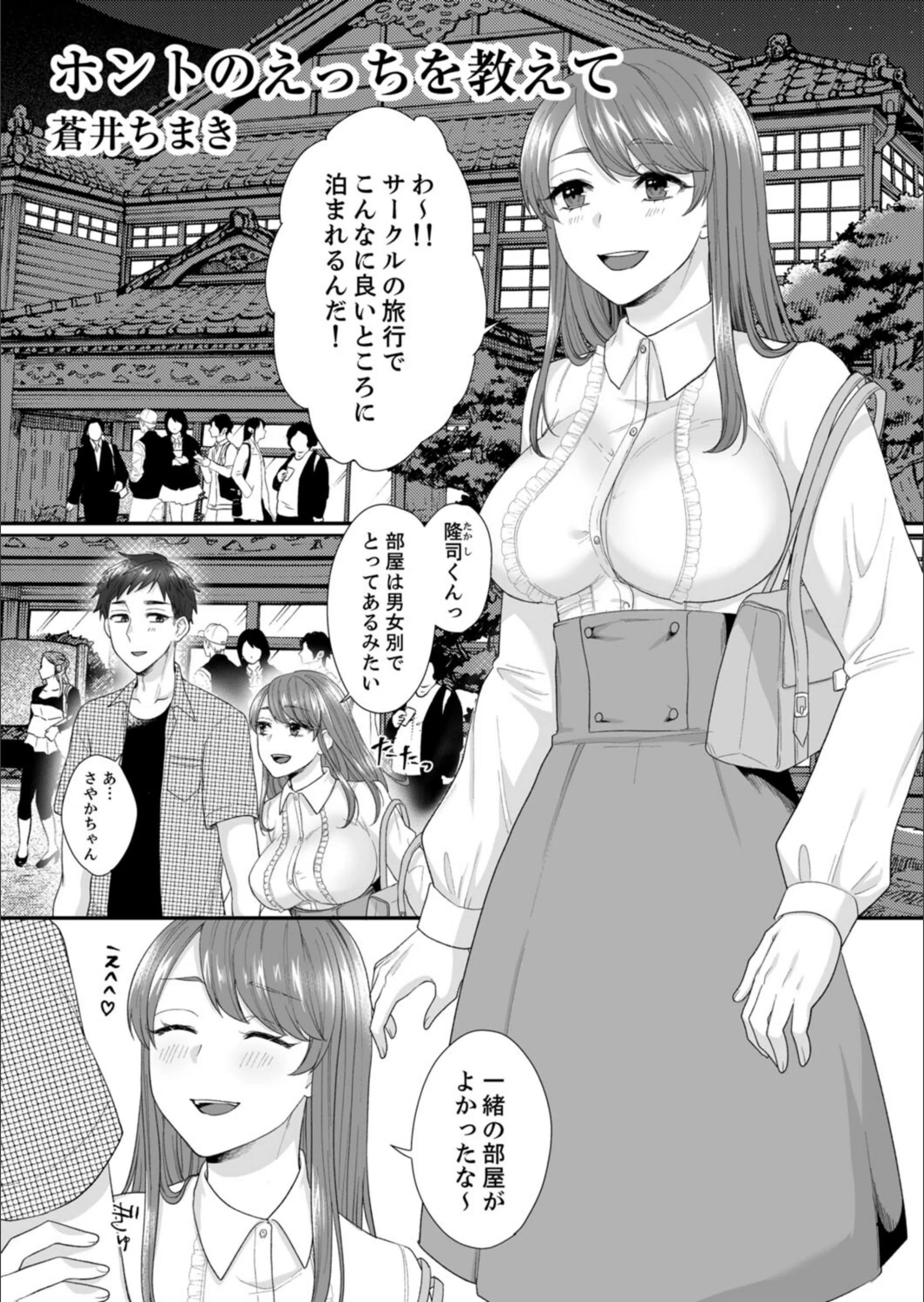 サンプル 14