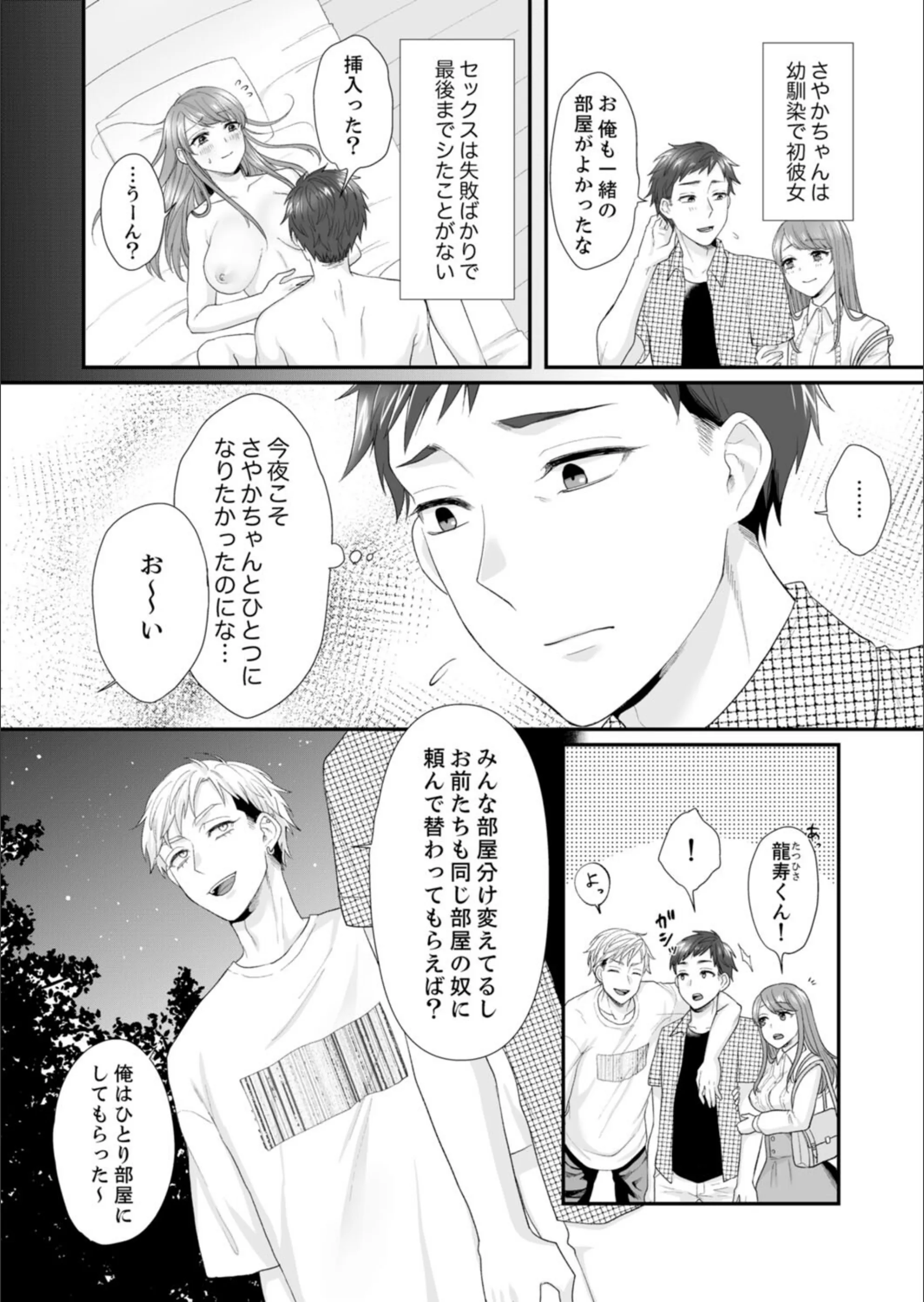 サンプル 15