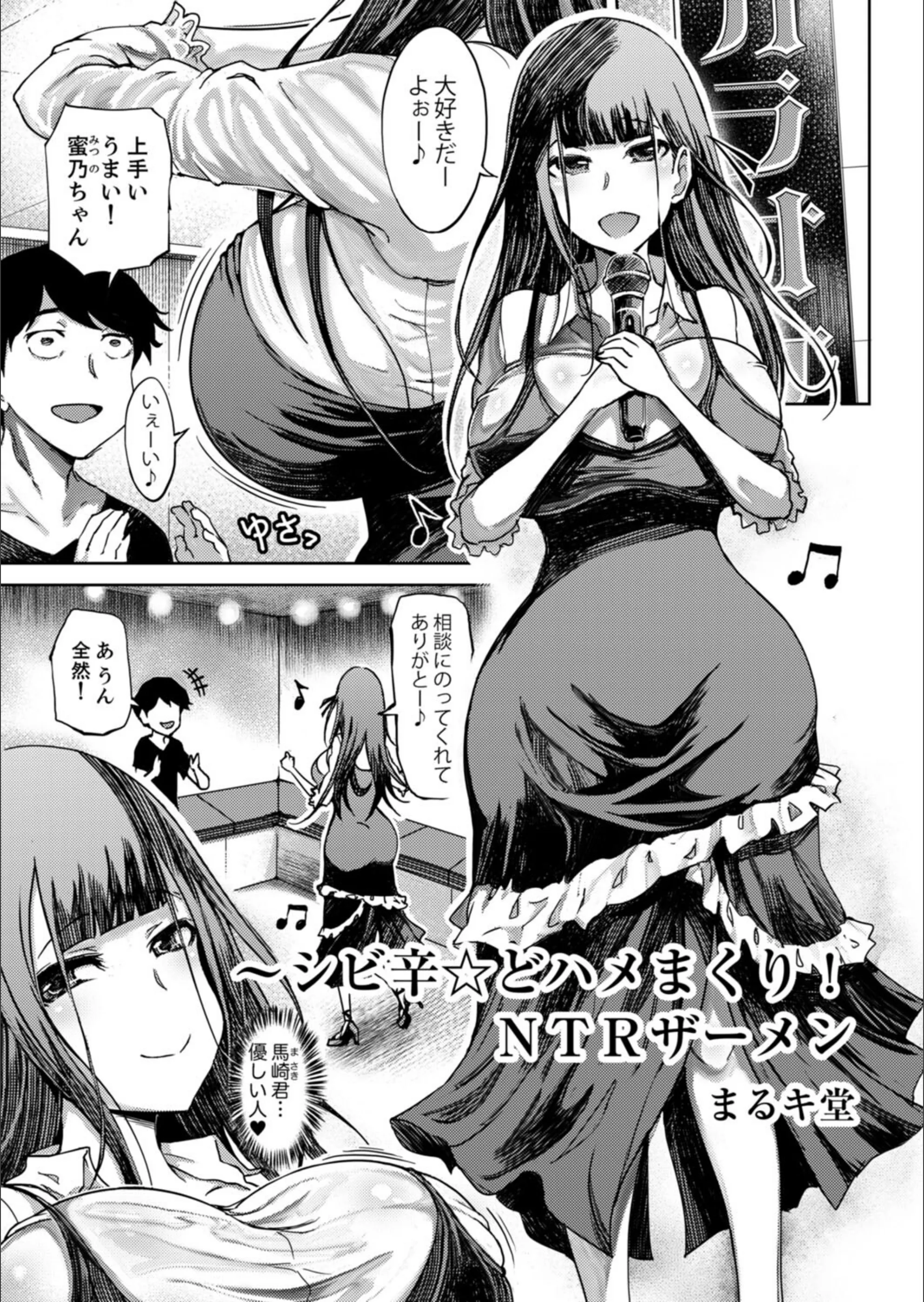 サンプル 17