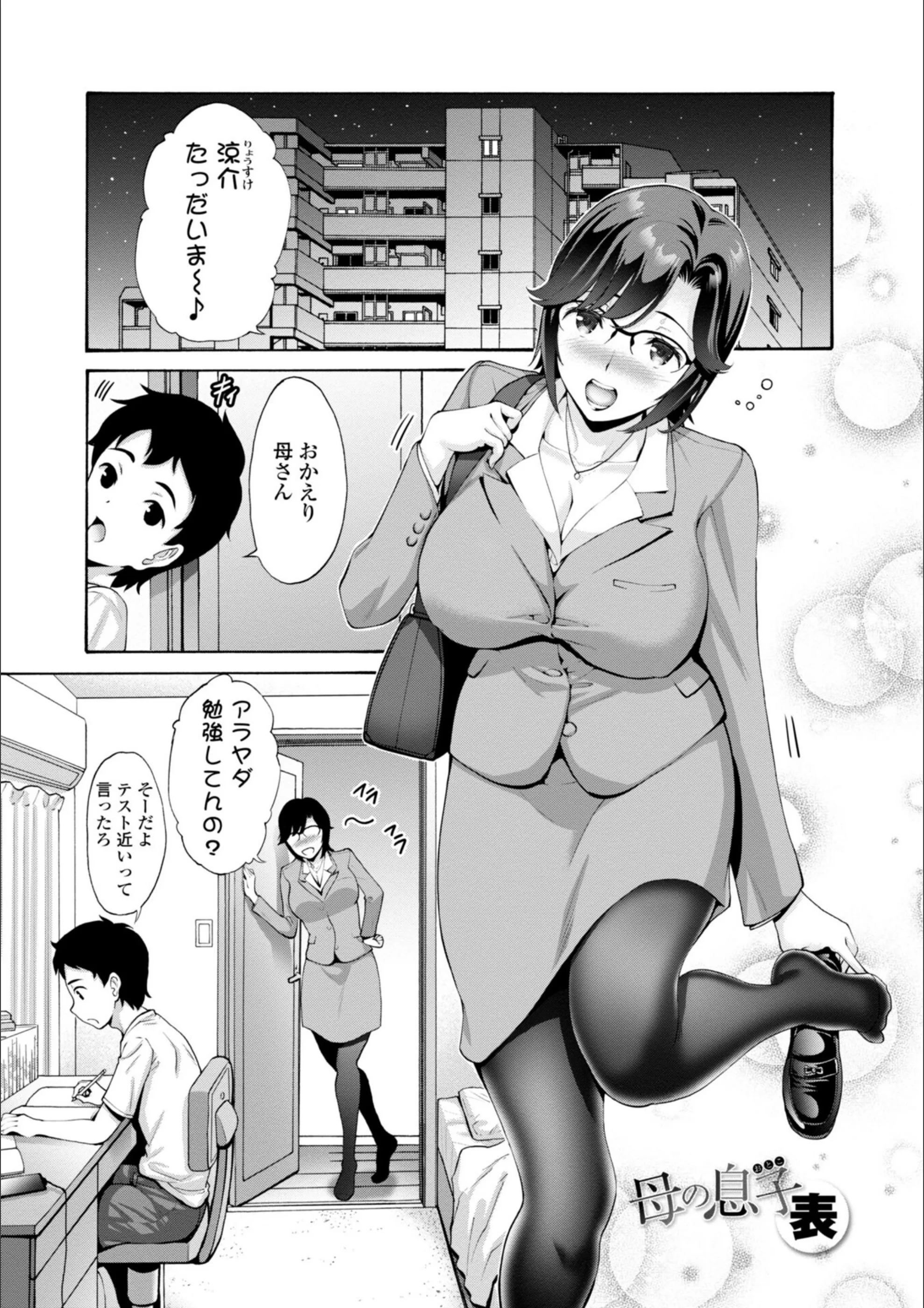 サンプル 3