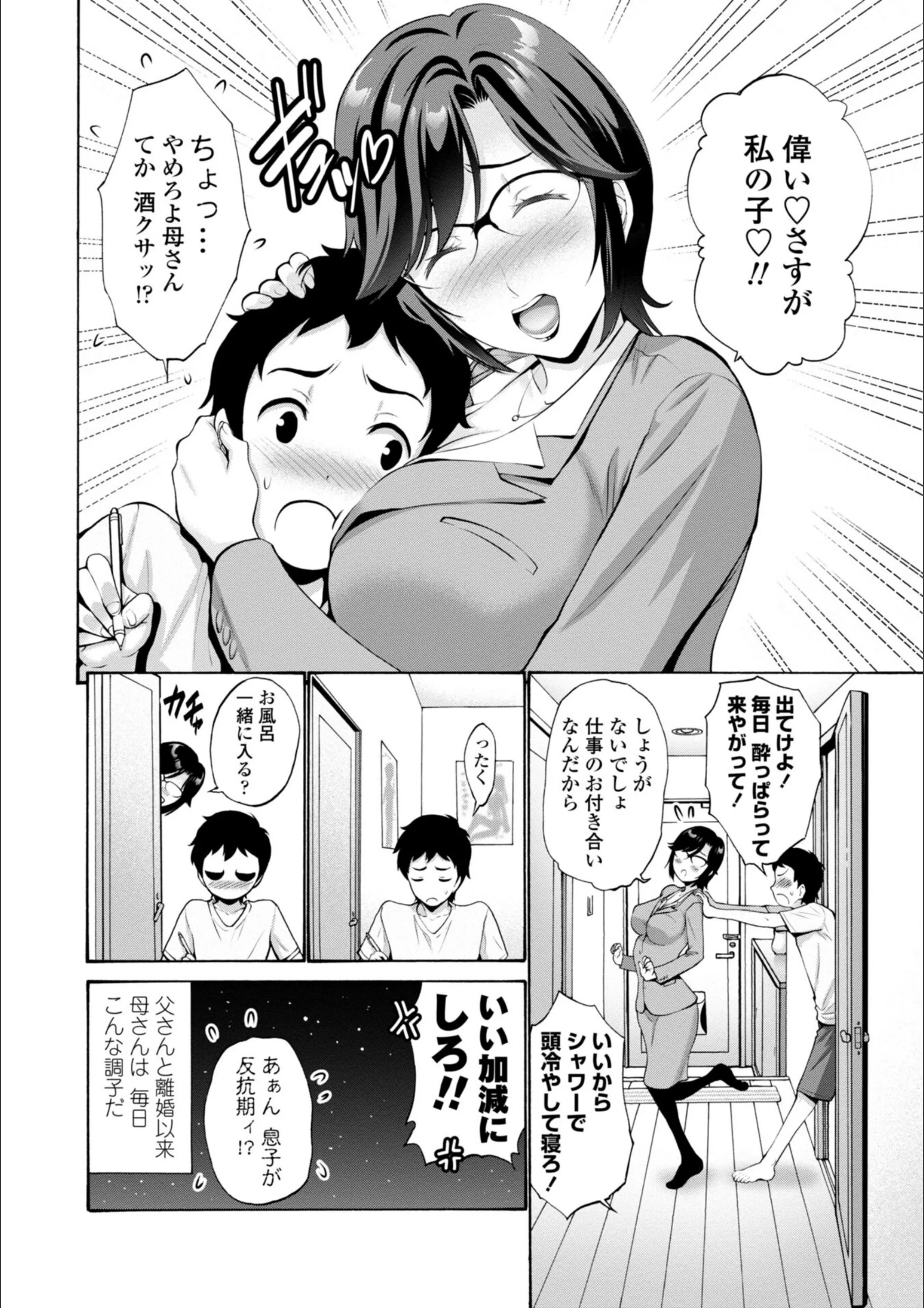 サンプル 4