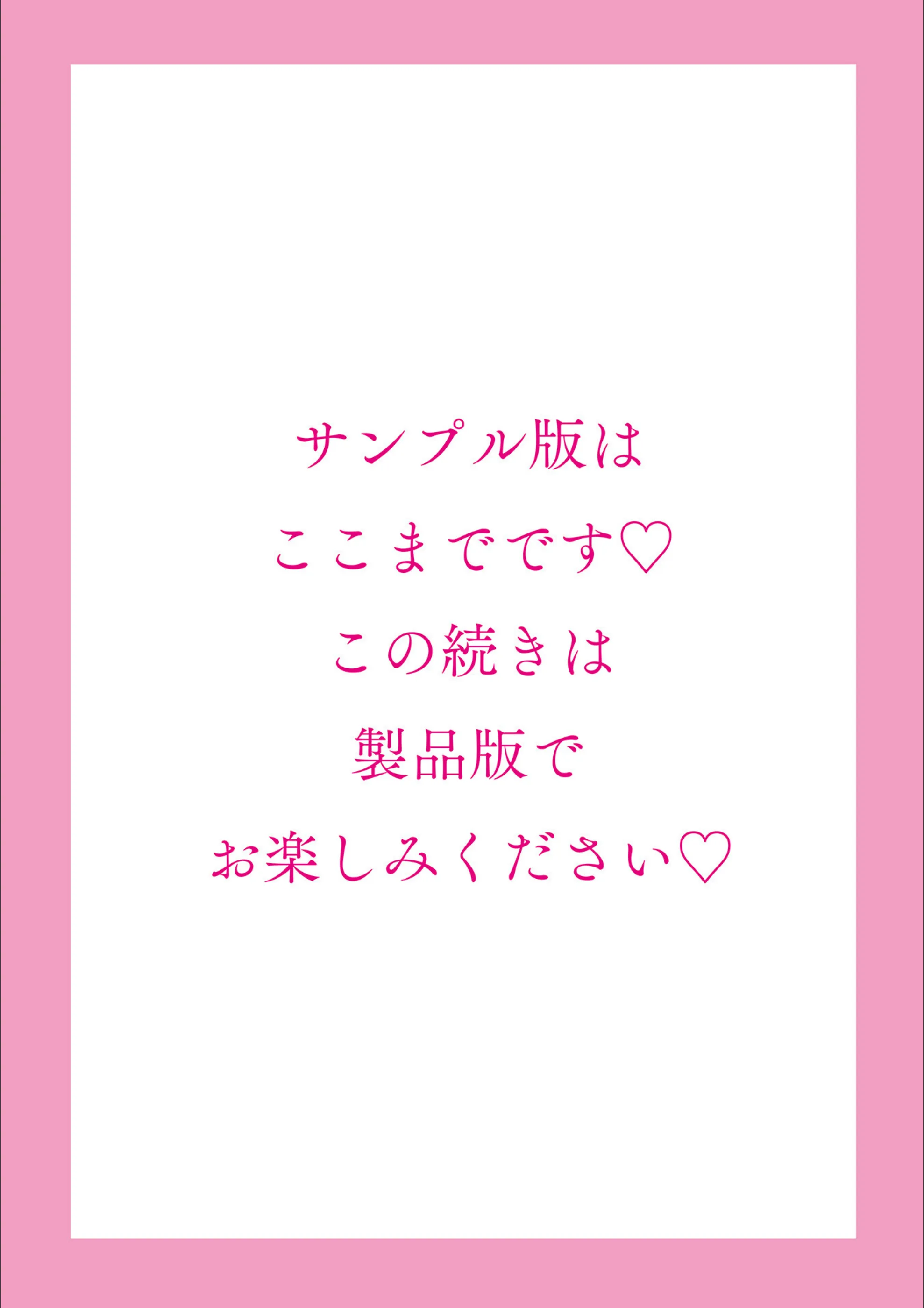 サンプル 13